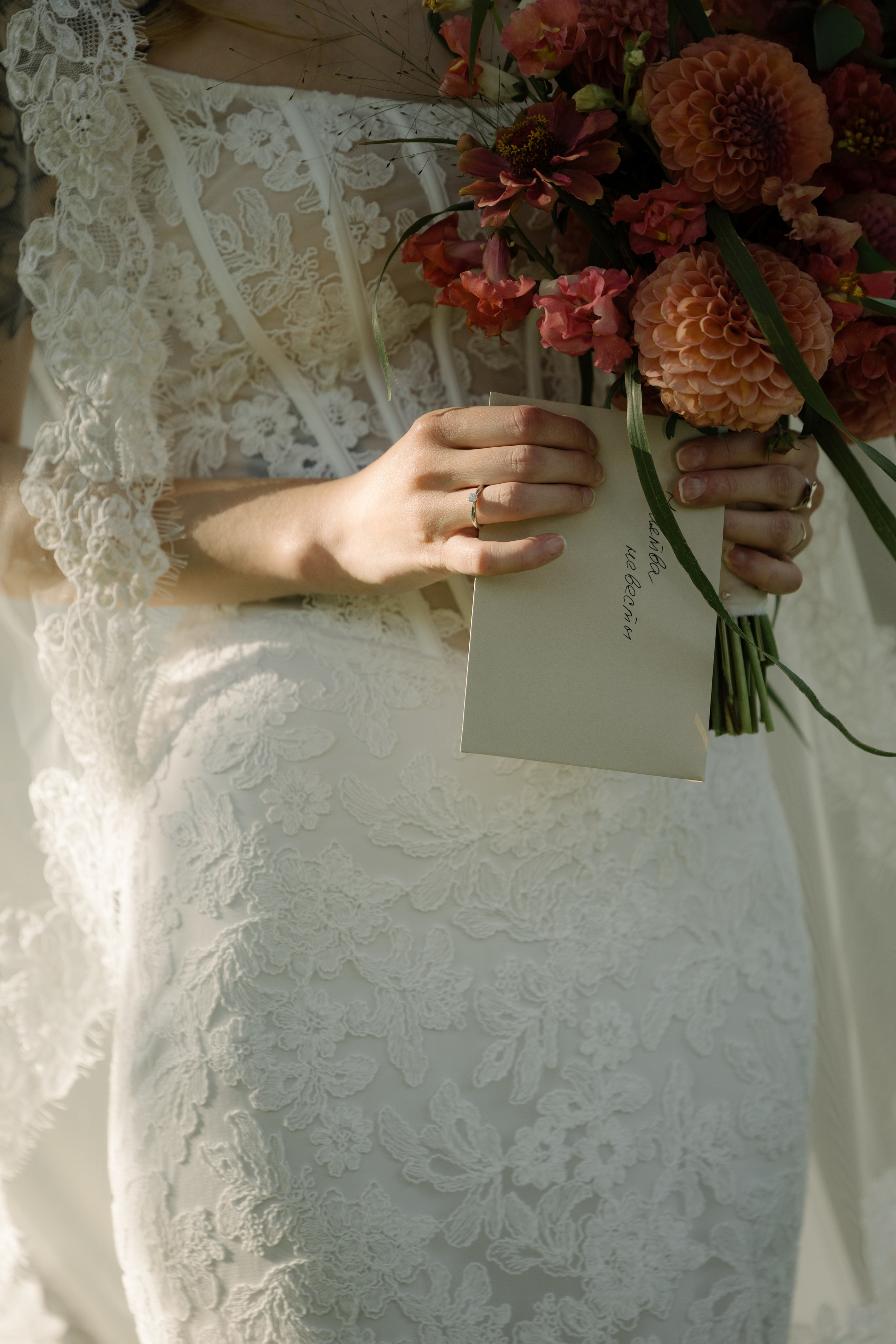 Коля и Олеся | 30.08. Портретный и свадебный фотограф в Москве Алина Гевал