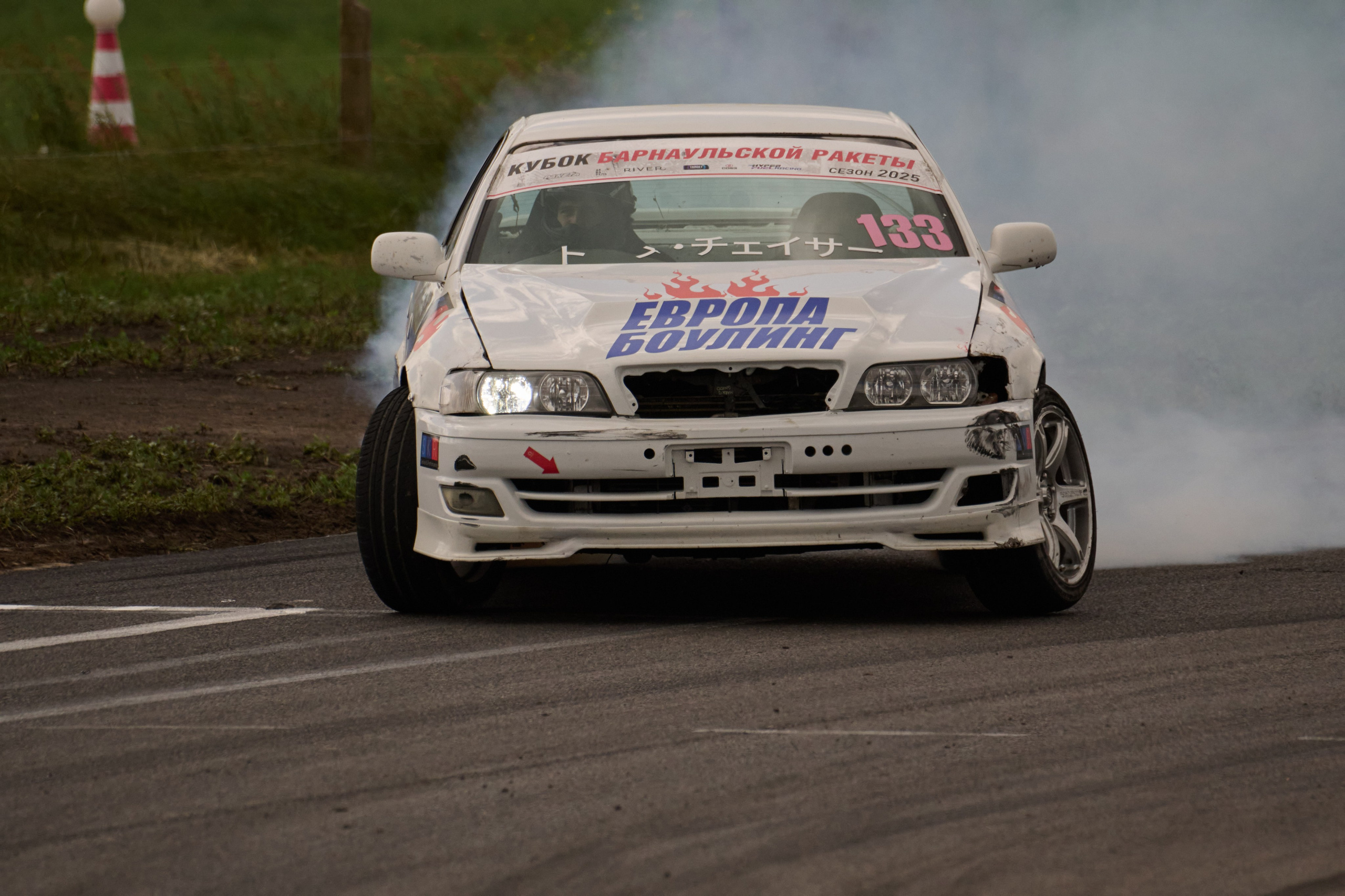 3 этап кубка Ракеты 2025 год. Сергей Богомолов. Свадебный и семейный фотограф