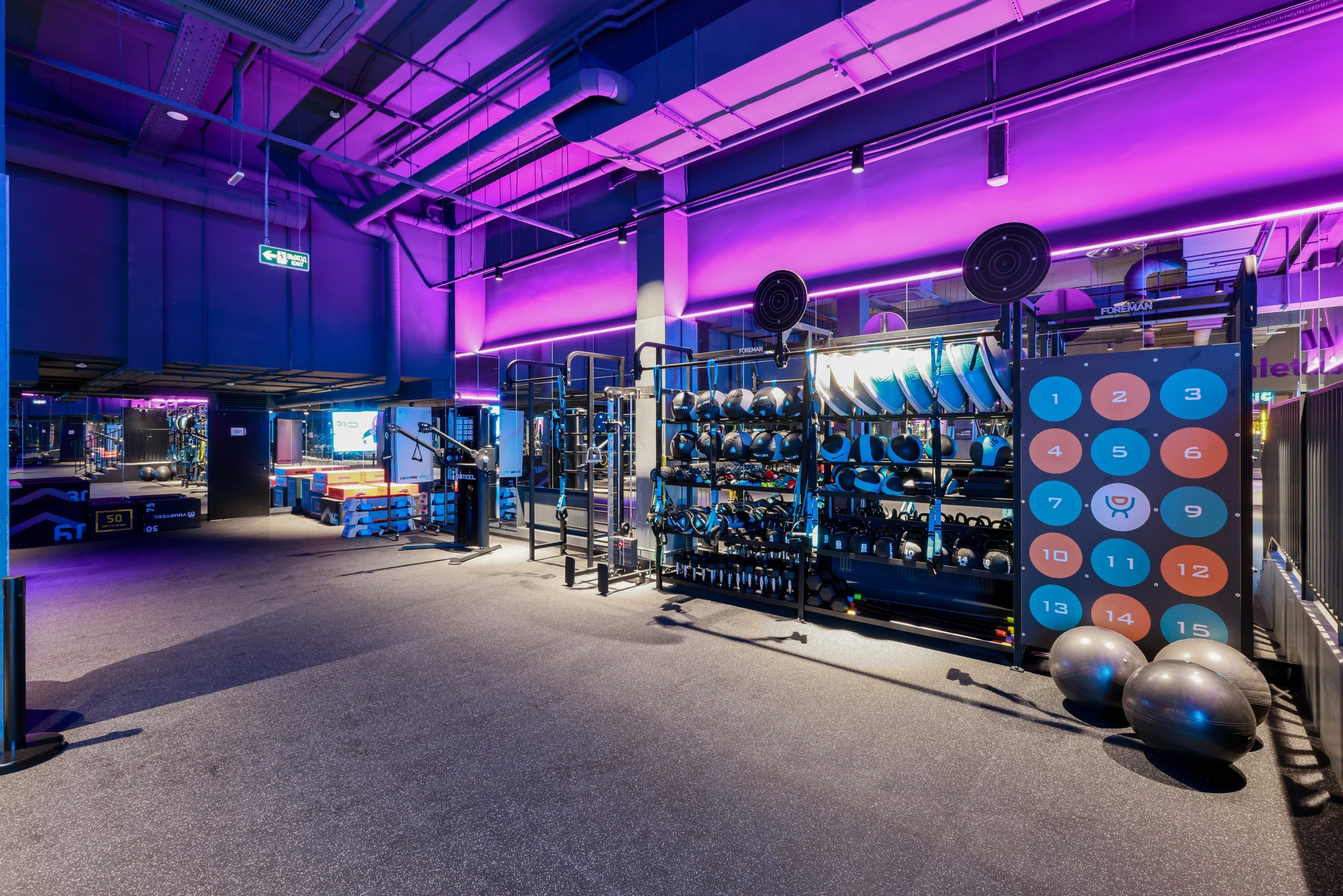 DDX Fitness. Фотограф в Туле Крупский АнДРей. Фотостудия «КАДР71» в Туле