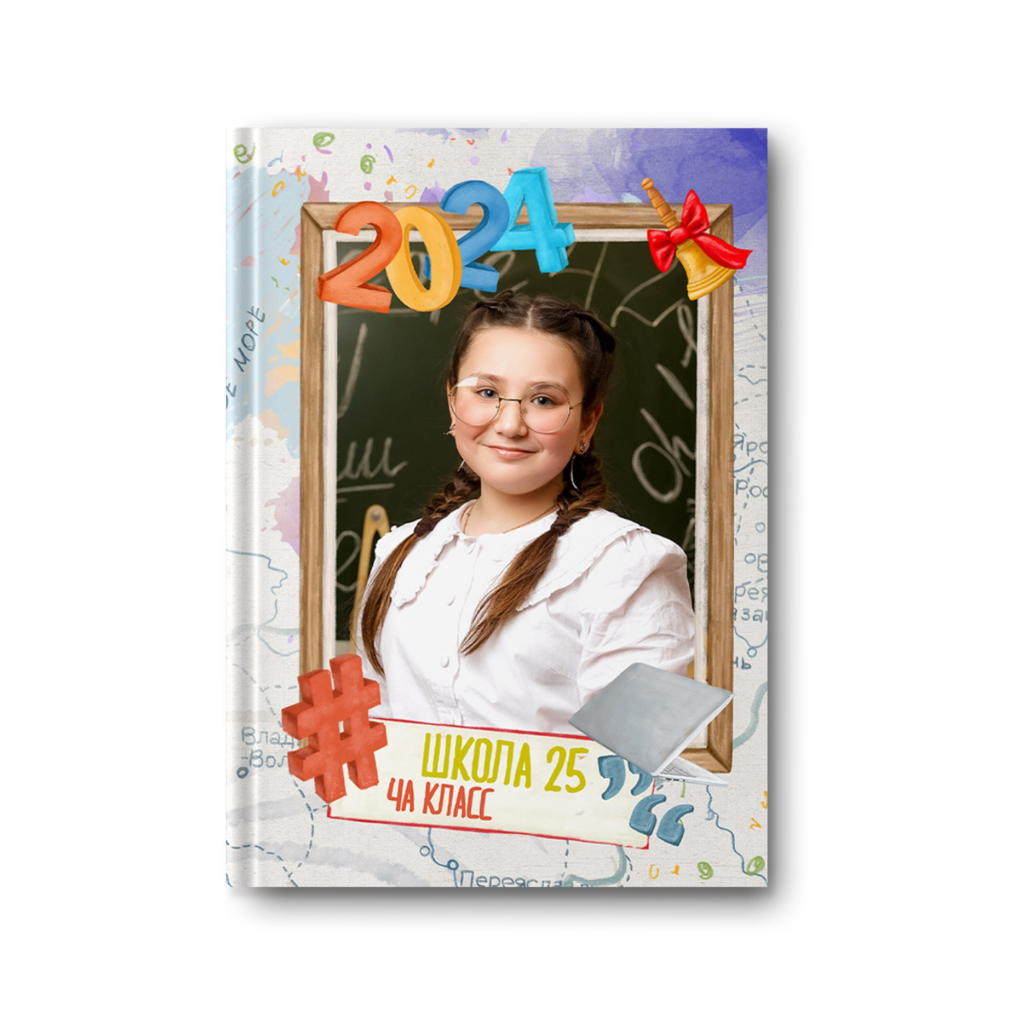 Начальная школа. Заказать фотокнигу на выпускной в Новосибирске от Bestyalbum