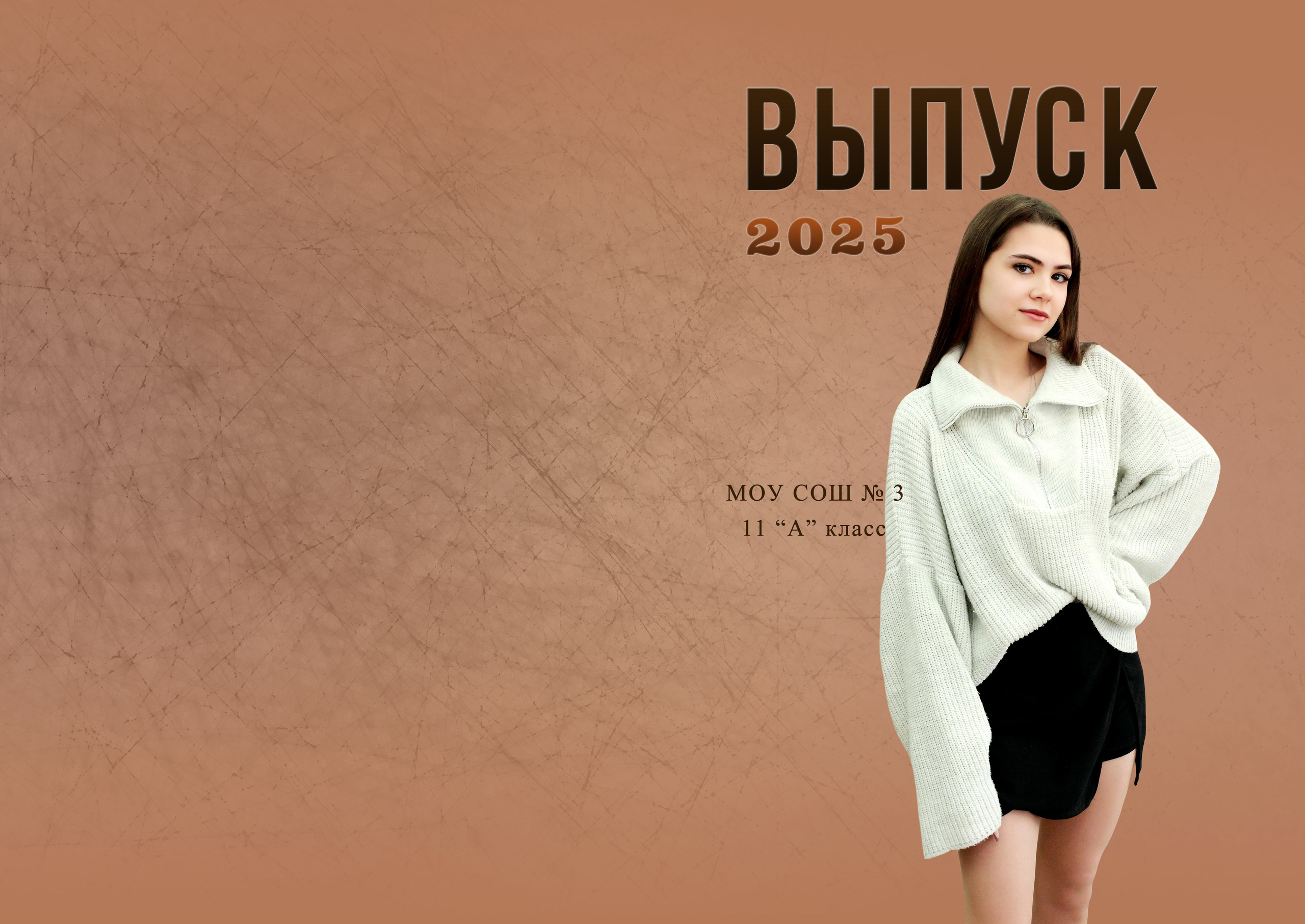 Выпускникам: альбомы, клипы, фильм. Свадебный видеограф и фотограф в Пензе Виталий Гинзбург