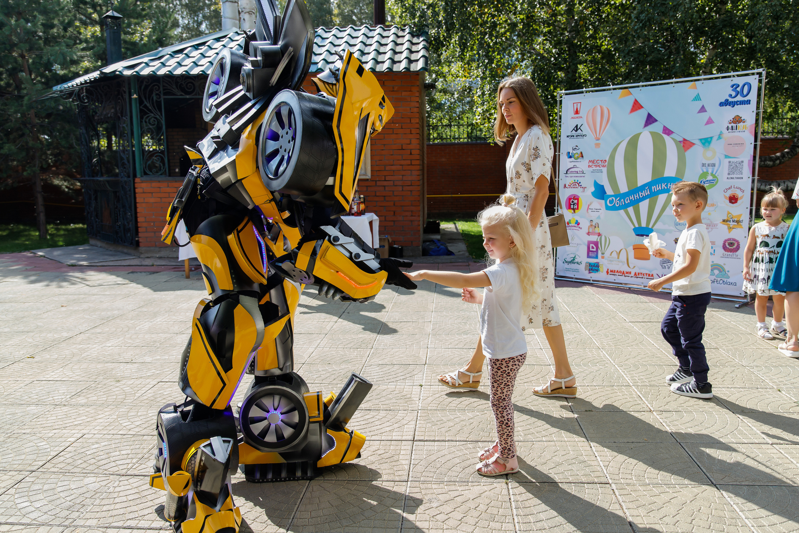 РЕПОРТАЖ. Фотограф Новосибирск — Наталья Гресь