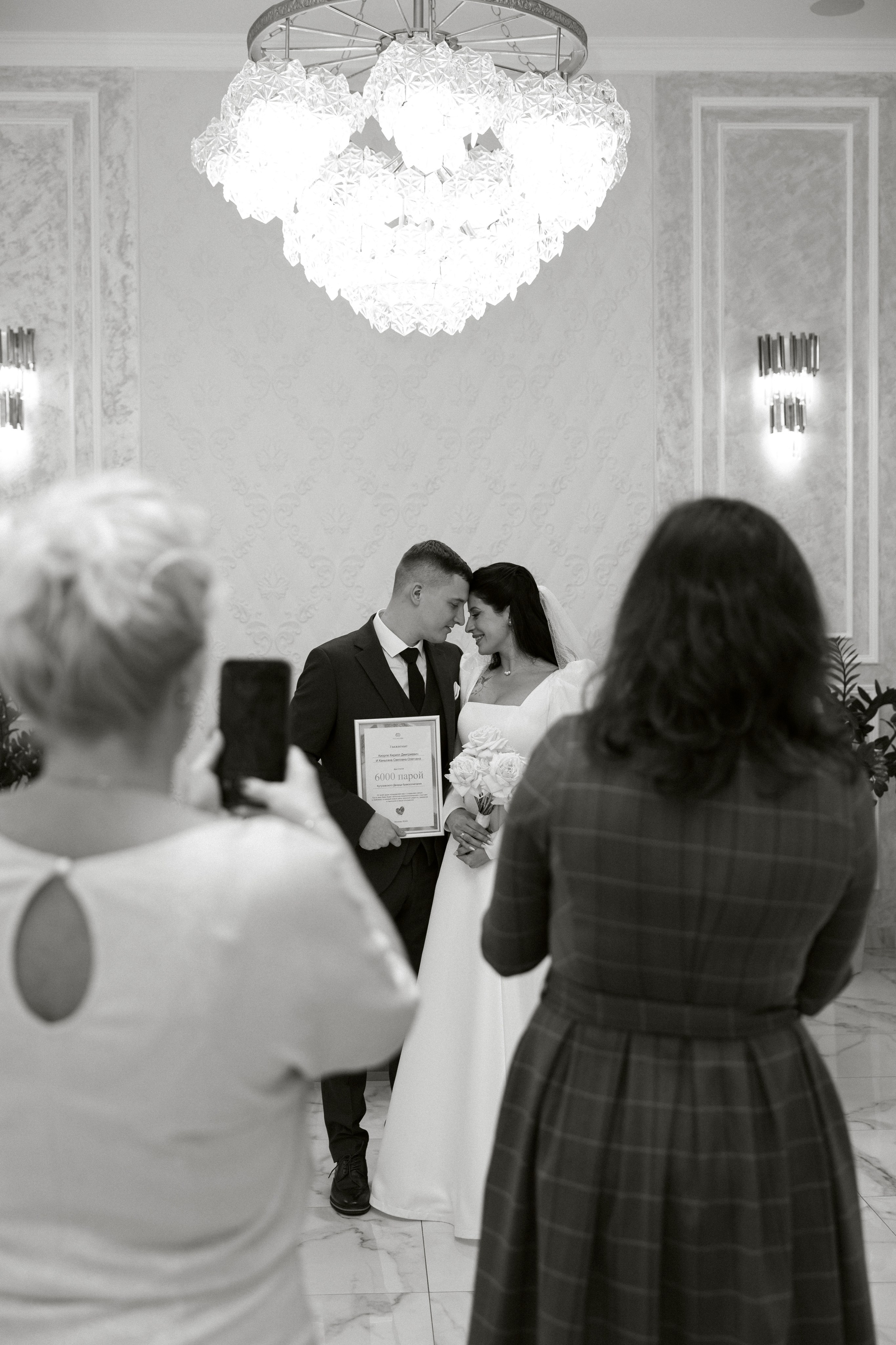 L`AMOURRRRR. Фотограф Наталия Бирюкова