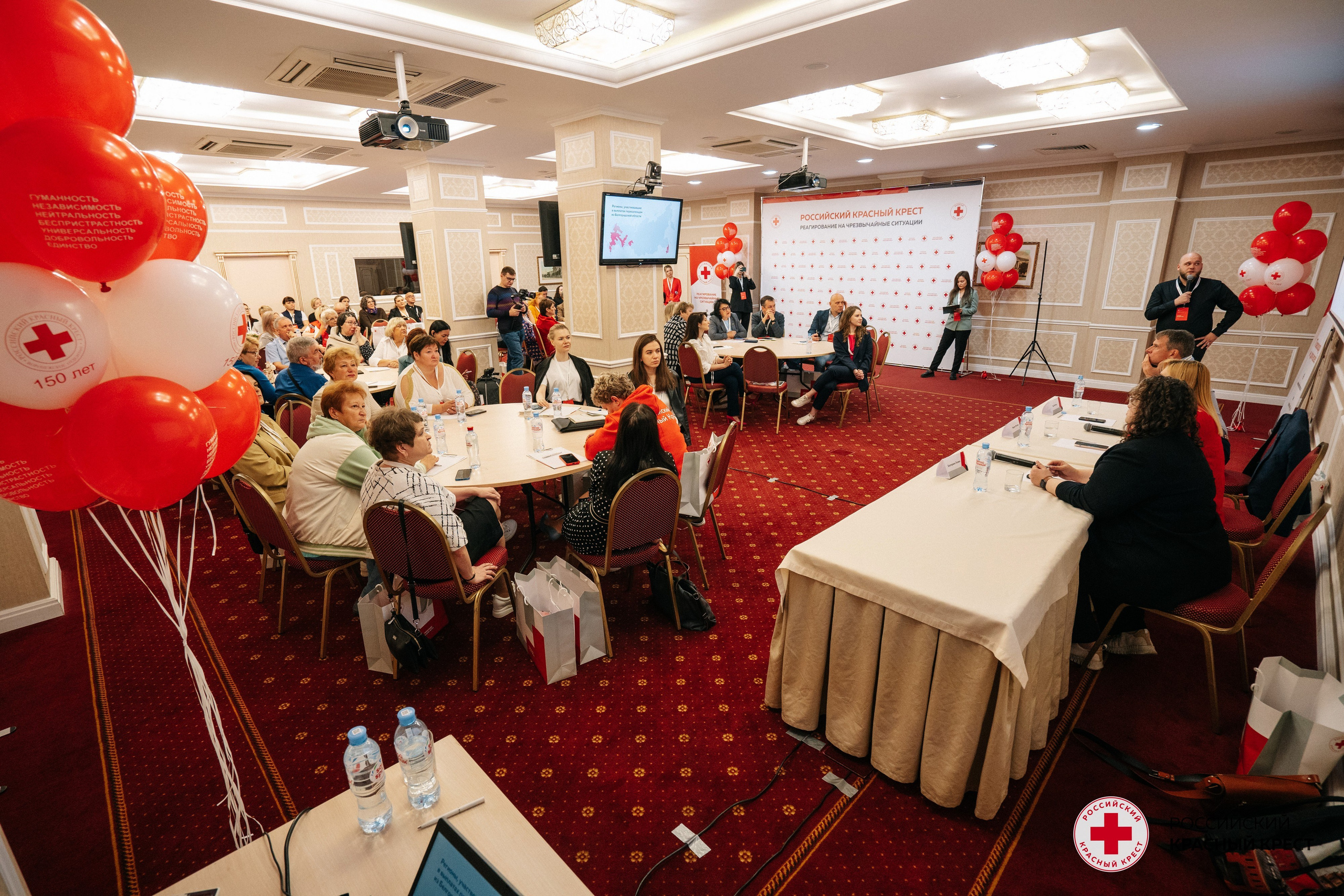 Красный крест | Дегас, медвежья берлога. Фотограф в Воронеже Ольга Космодемьянская