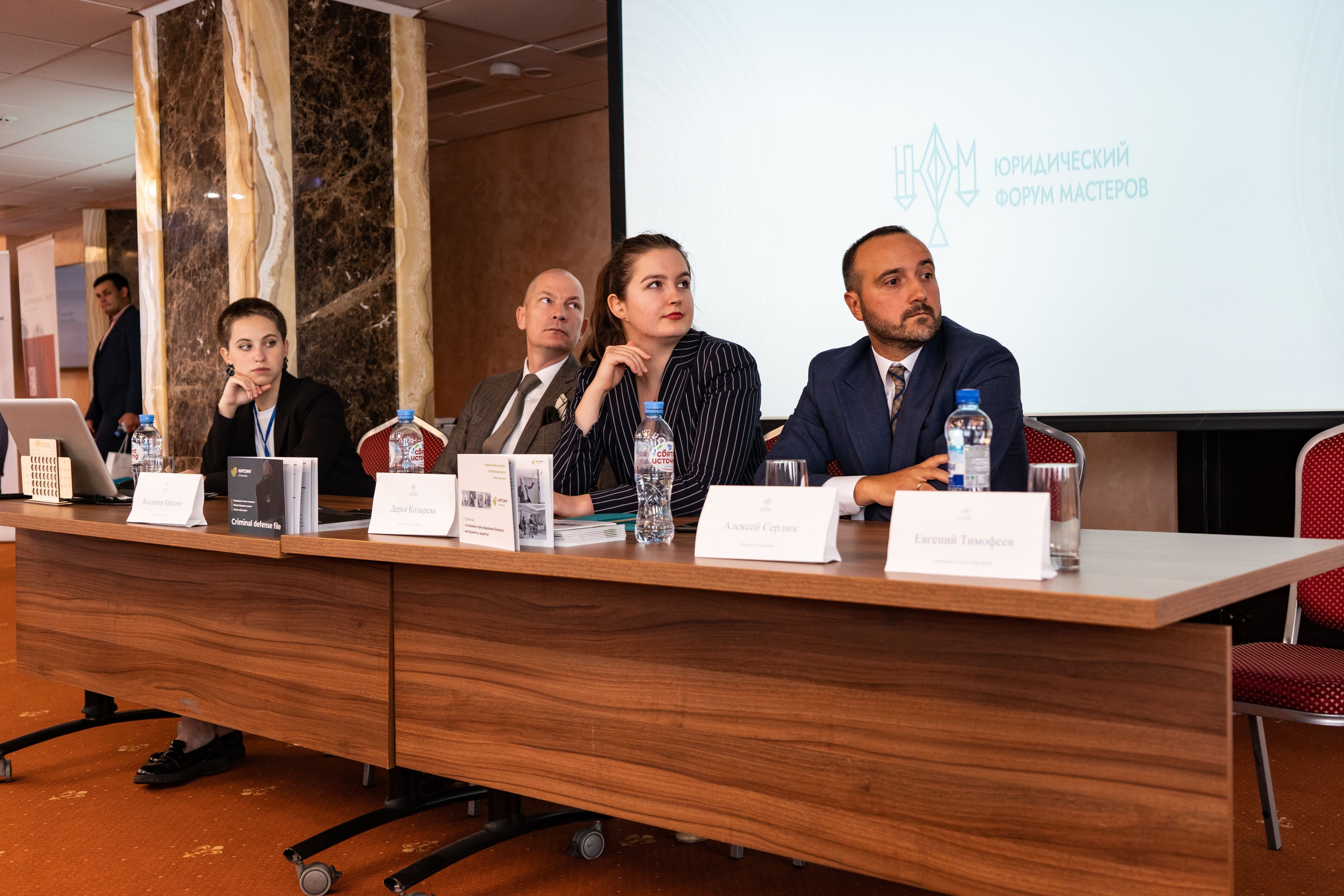 ЮФМ День 2. Фотограф в Воронеже Ольга Космодемьянская