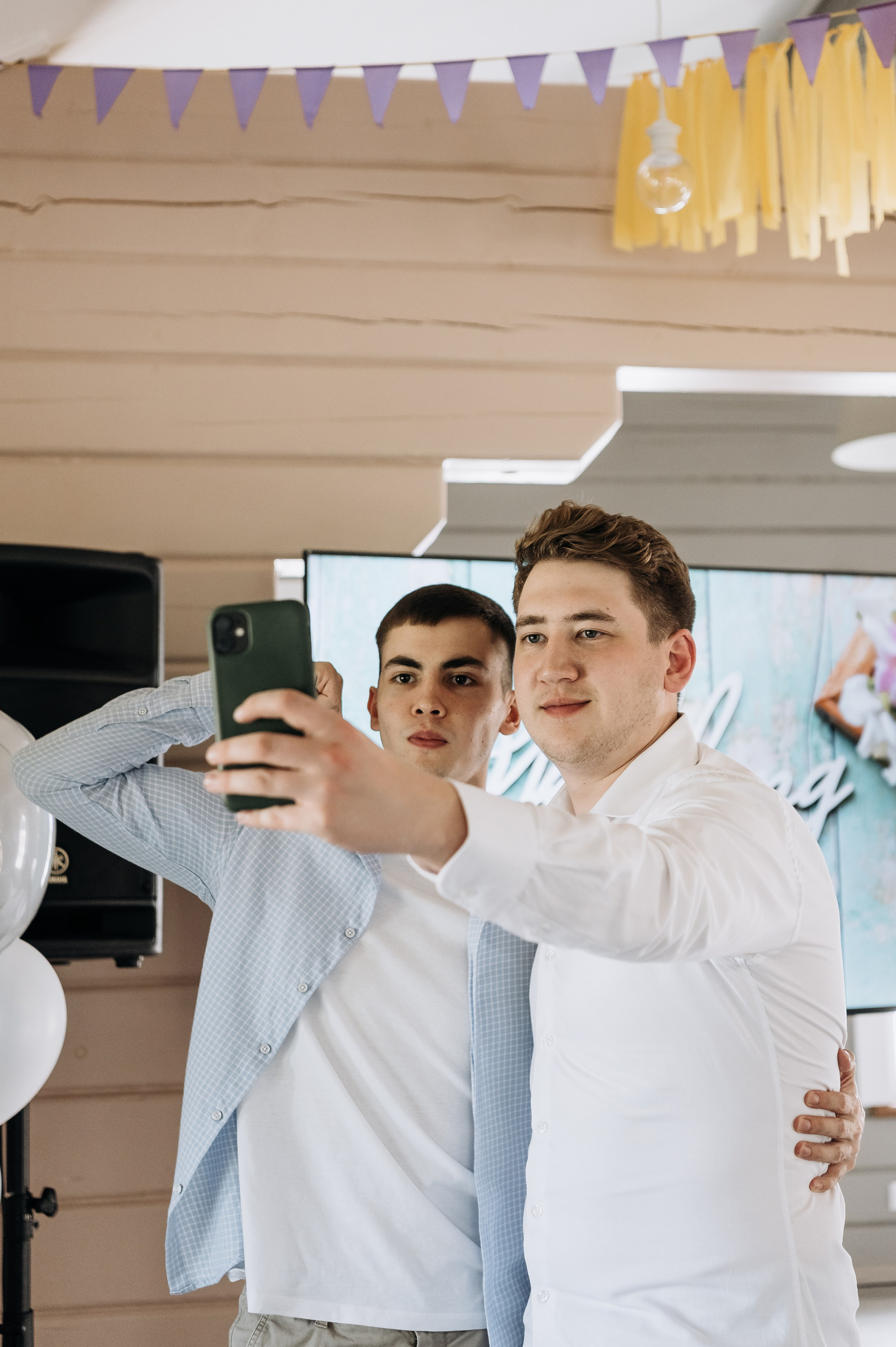 Юля и Денис