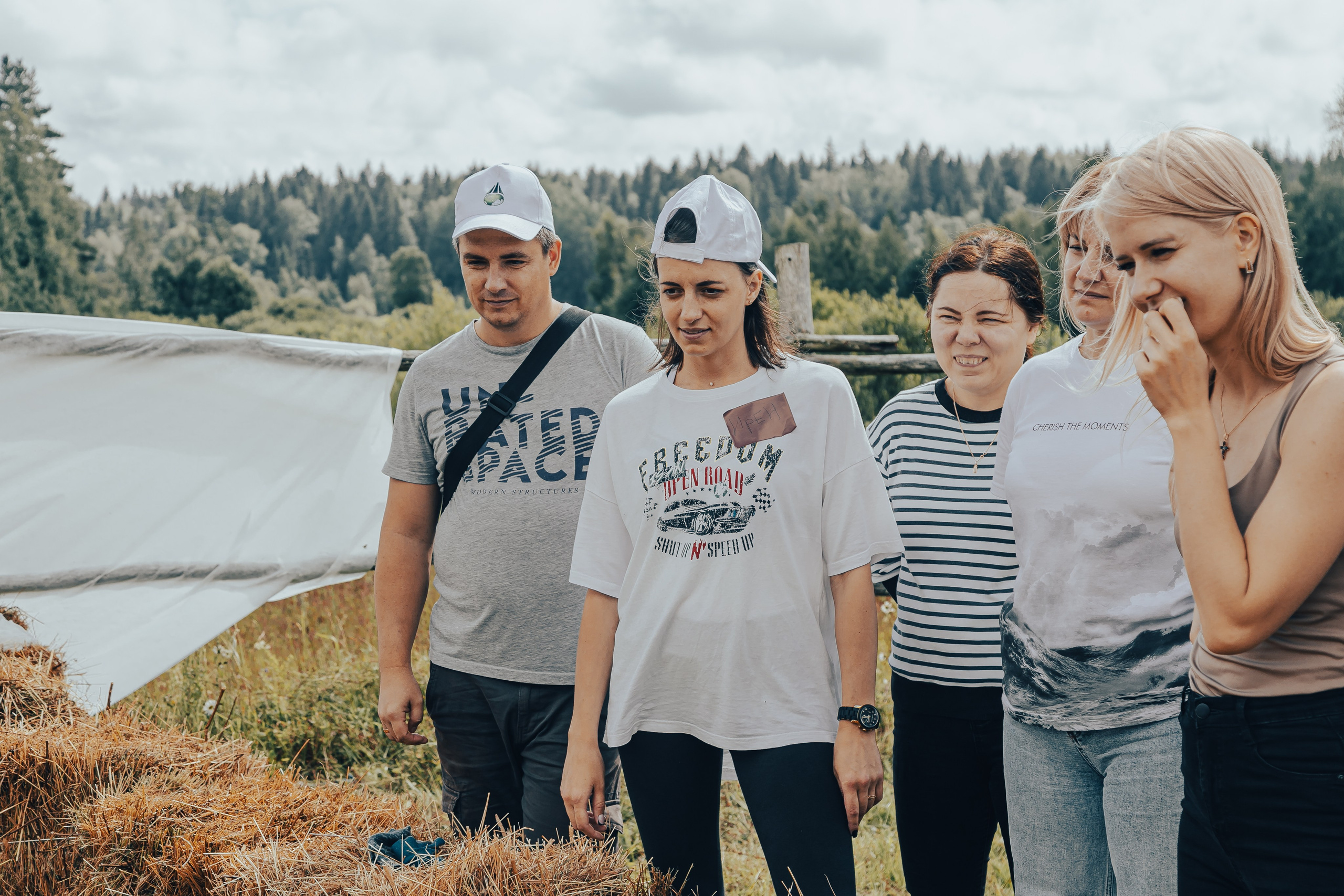 КОРПОРАТИВ ЛЕТНИЙ. Главная