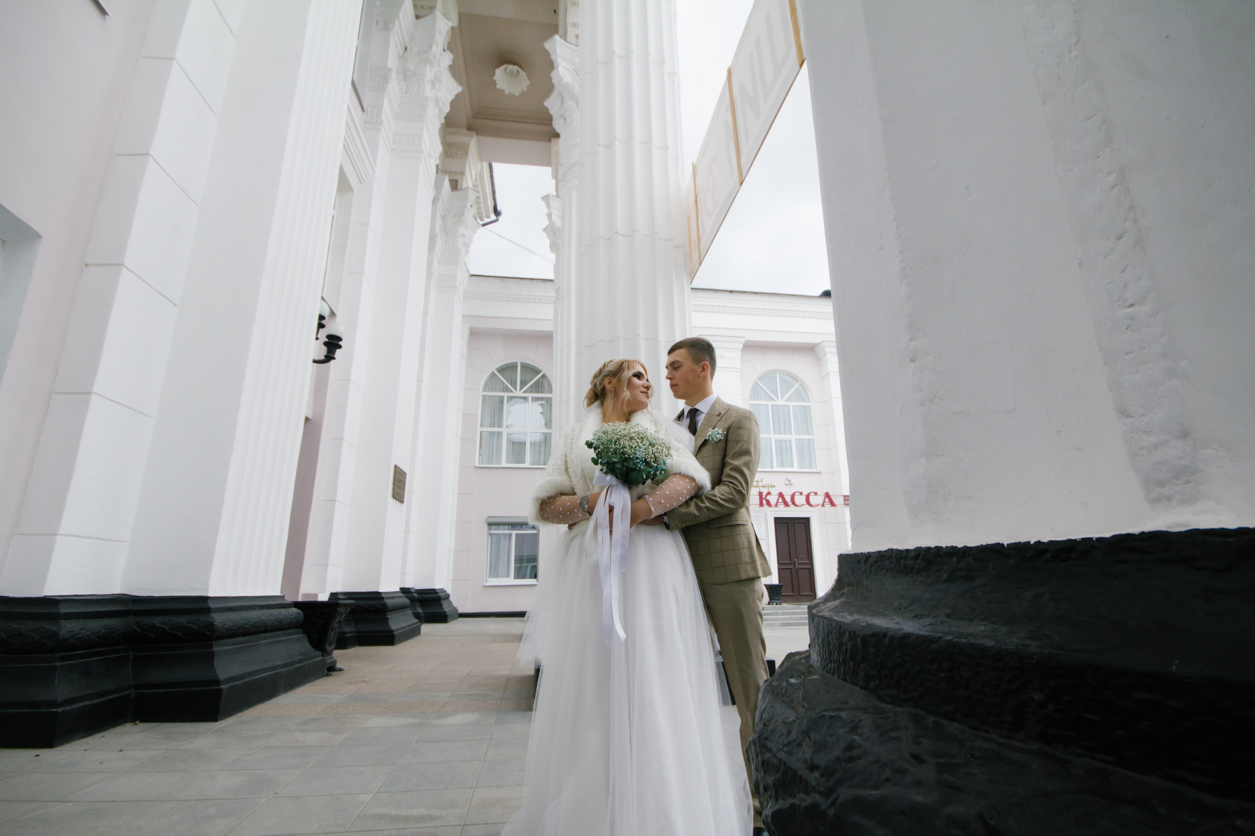 Максим и Татьяна. Свадебный фотограф в Екатеринбурге Полевской Соликамск