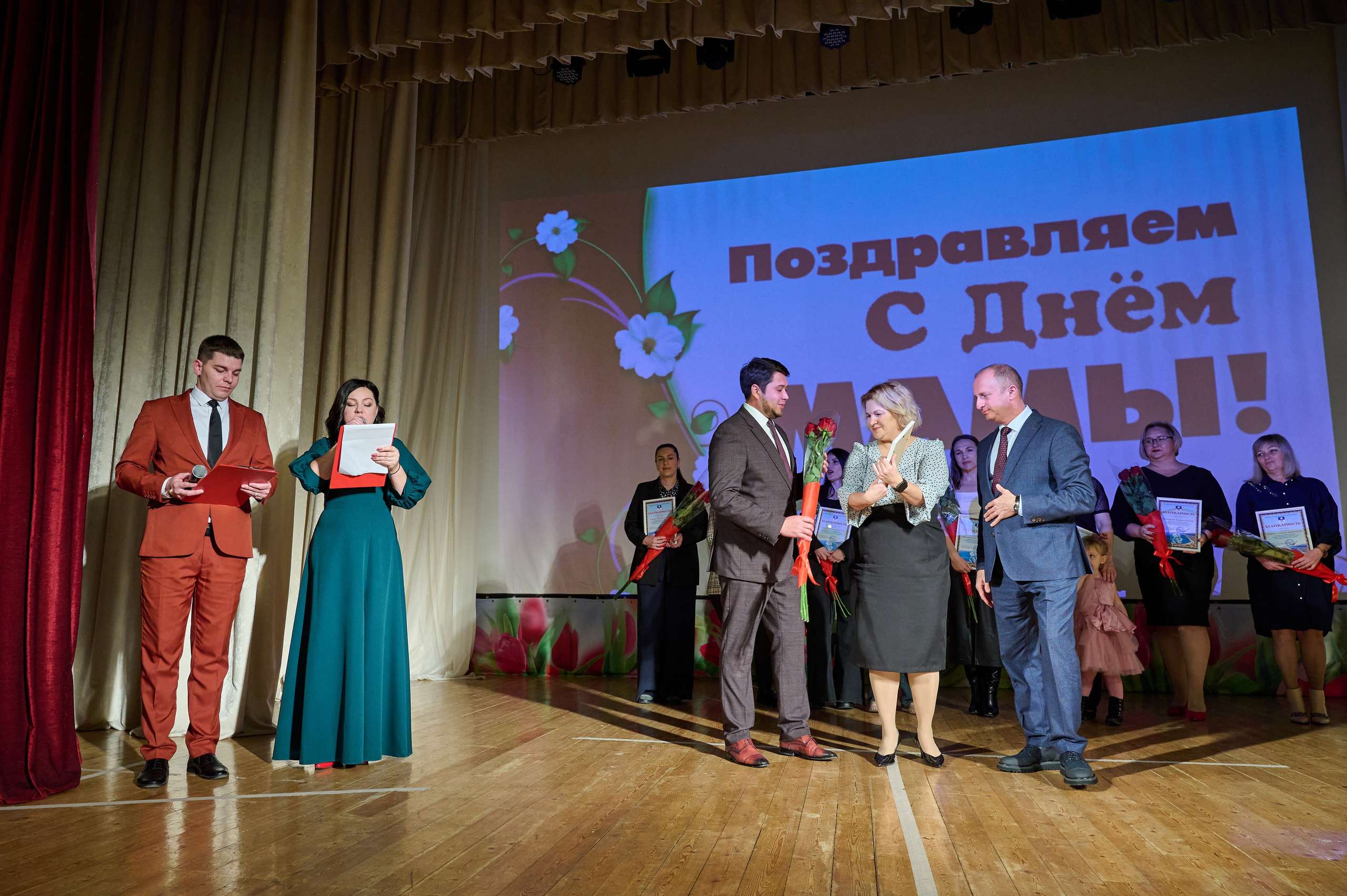 День матери ДК Кабардинка. Жизнь курорта Кабардинка в фотографиях