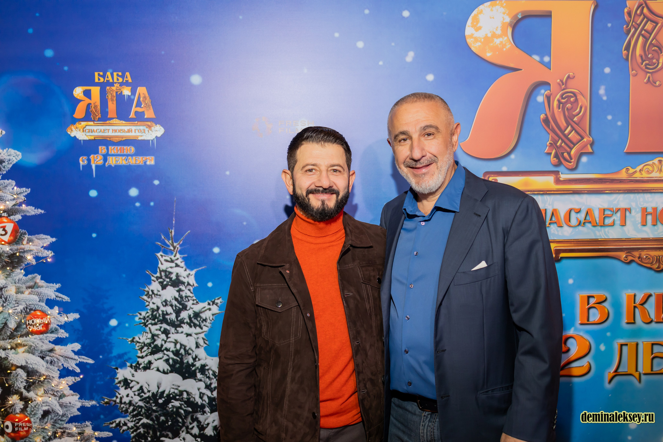 Премьера фильма БАБА ЯГА СПАСАЕТ НОВЫЙ ГОД 9 декабря 2024 Каро 11 Октябрь. Репортажный, семейный и студийный фотограф в Москве Демин Алексей