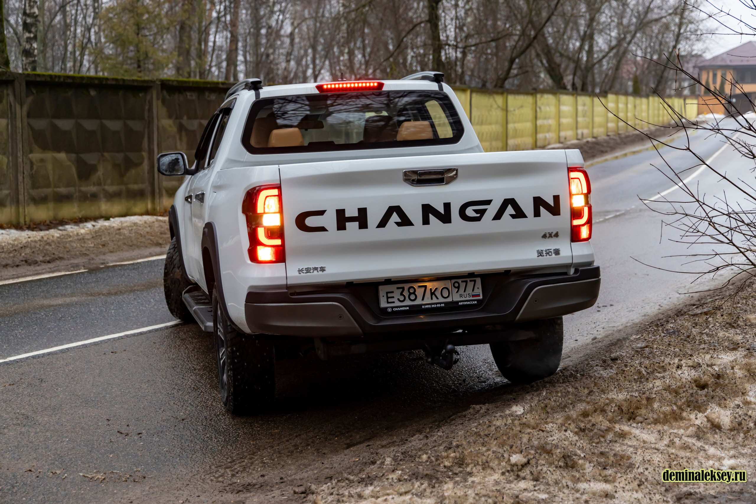 Changan Hunter Plus. Репортажный, семейный и студийный фотограф в Москве Демин Алексей