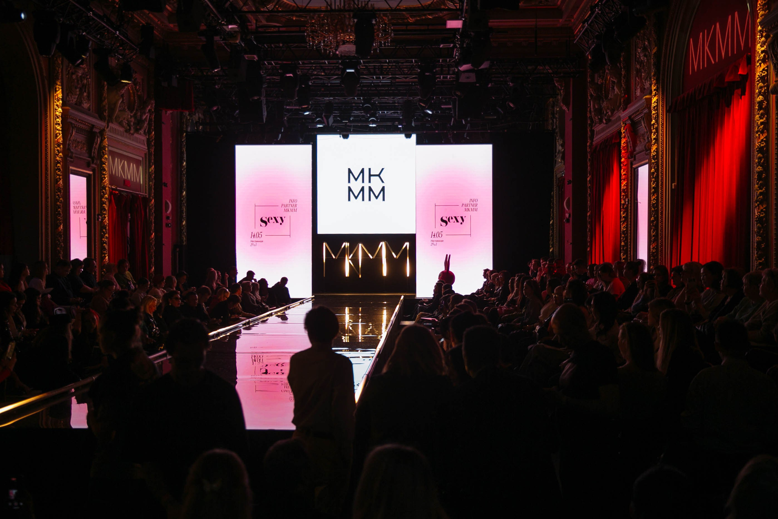 МКММ. Фотограф в Москве