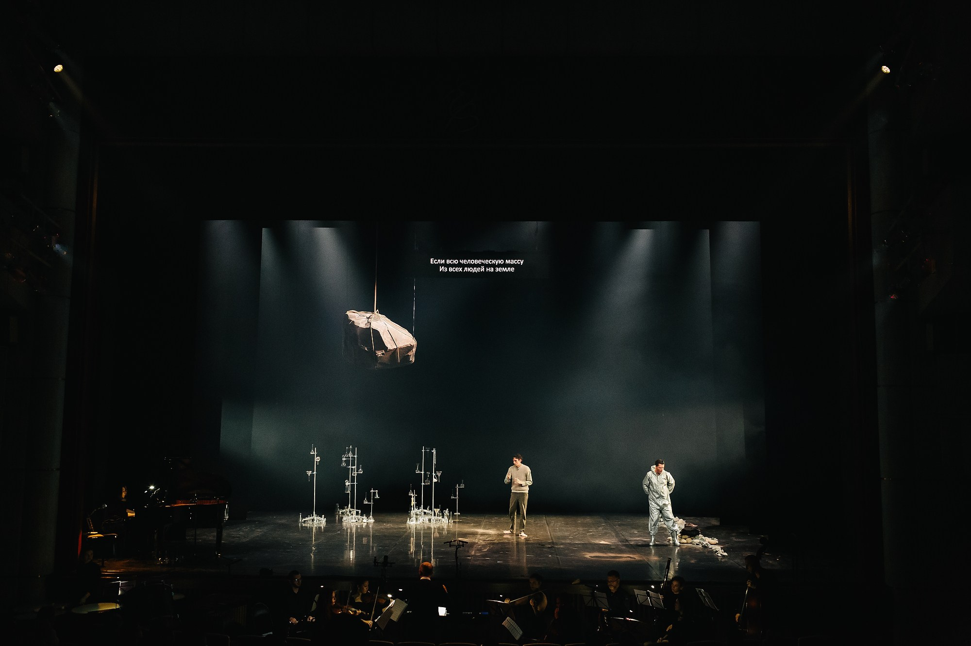 Спектакль Приглушенные голоса в Театре Академии танца Б. Эйфмана (+репетиция). Семейный и портретный фотограф в Санкт-Петербурге Андрей Воробьев