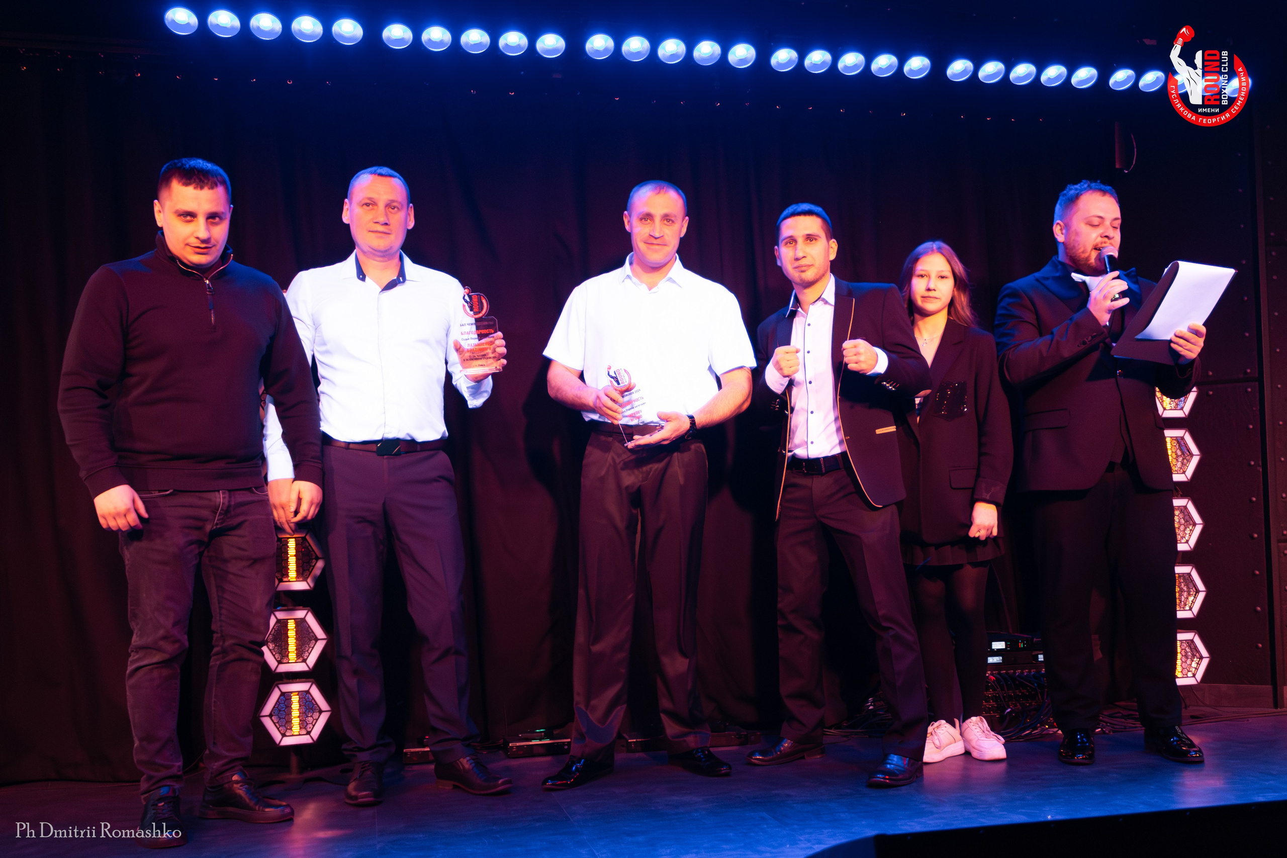 Репортаж/Бэкстейдж. Фотограф Дмитрий Ромашко