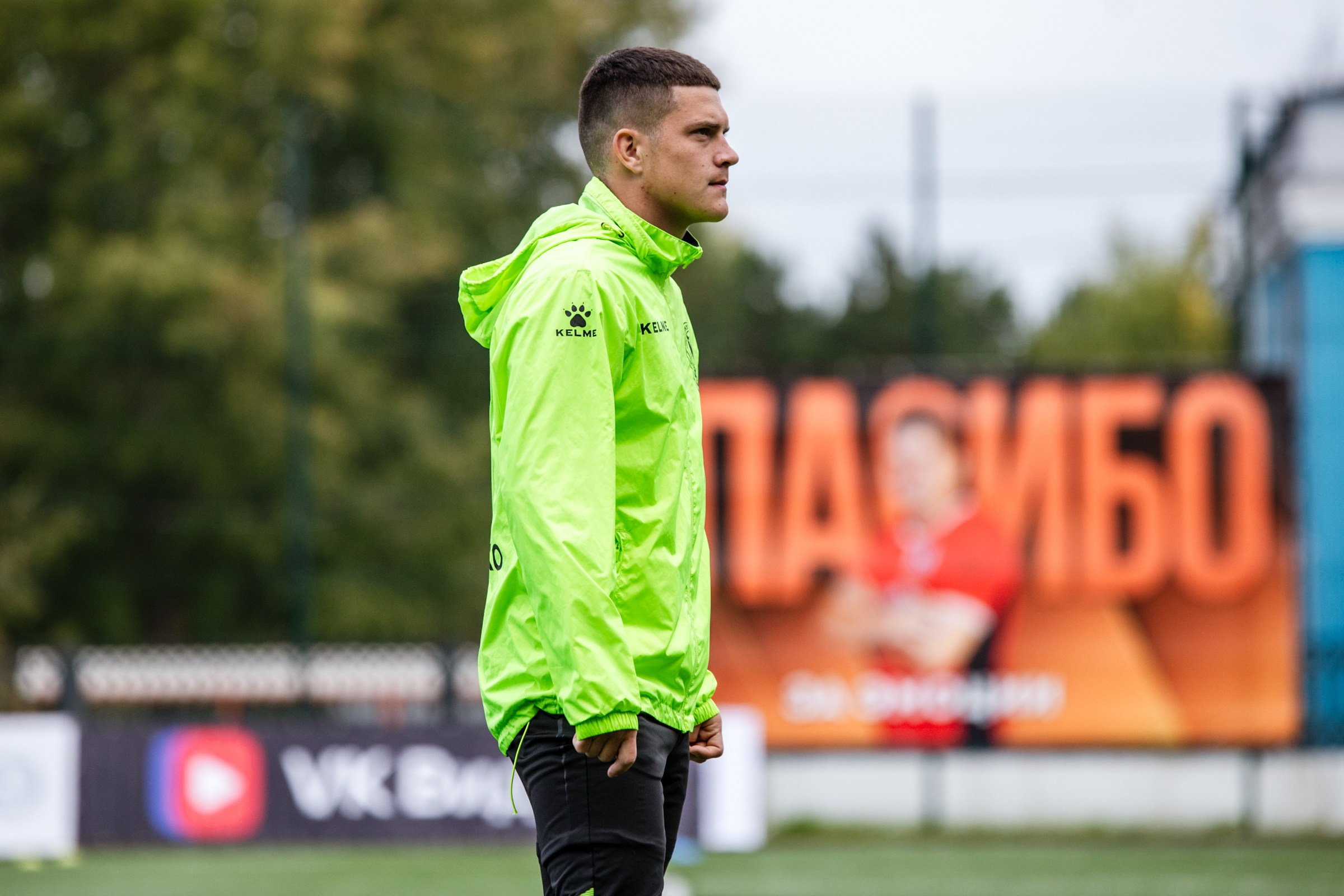 Первенство России по футболу LEON-Вторая лига Б | ФК Иркутск — Космос (Долгопрудный) | 14.09.25. Фотограф в Иркутске Евгения Айвазова