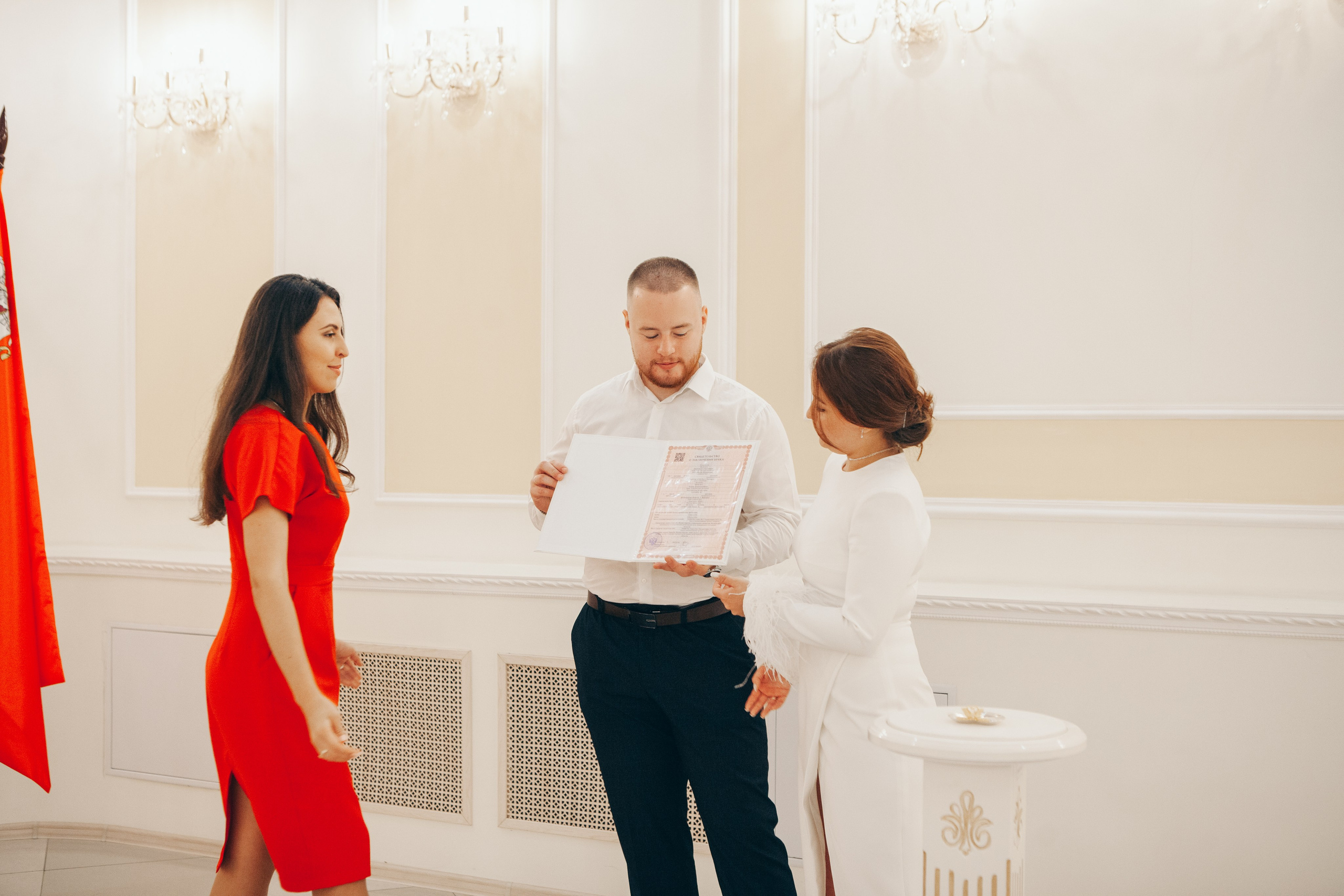 Роспись в ЗАГСе г Королёв. Фотограф Ольга Ефремова