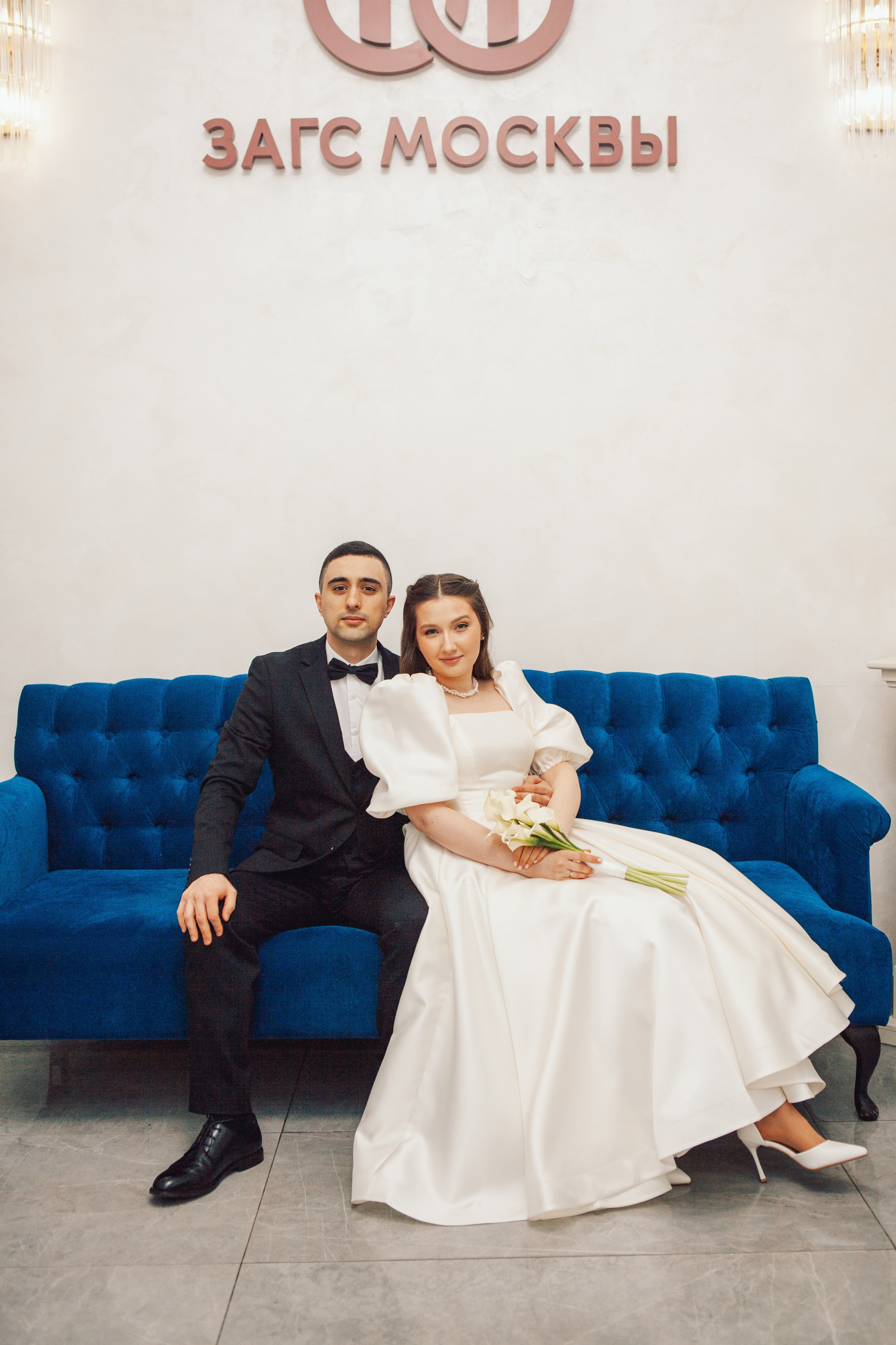 Роспись в Кутузовском ЗАГСе. Фотограф Ольга Ефремова