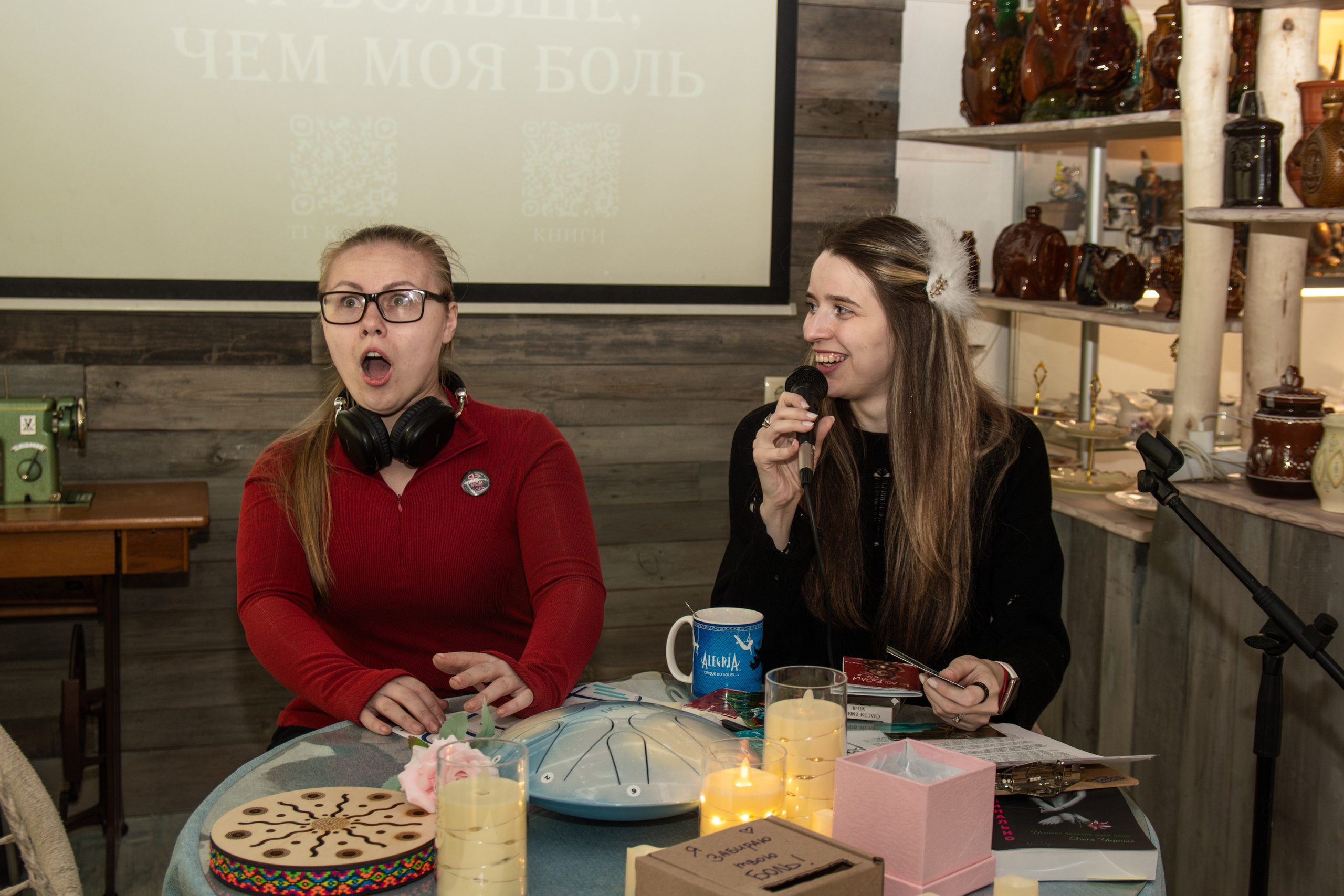 Творческий вечер автофикшн-книги Оли Черных «Абдоминально». Репортажный фотограф в Москве Legiodot