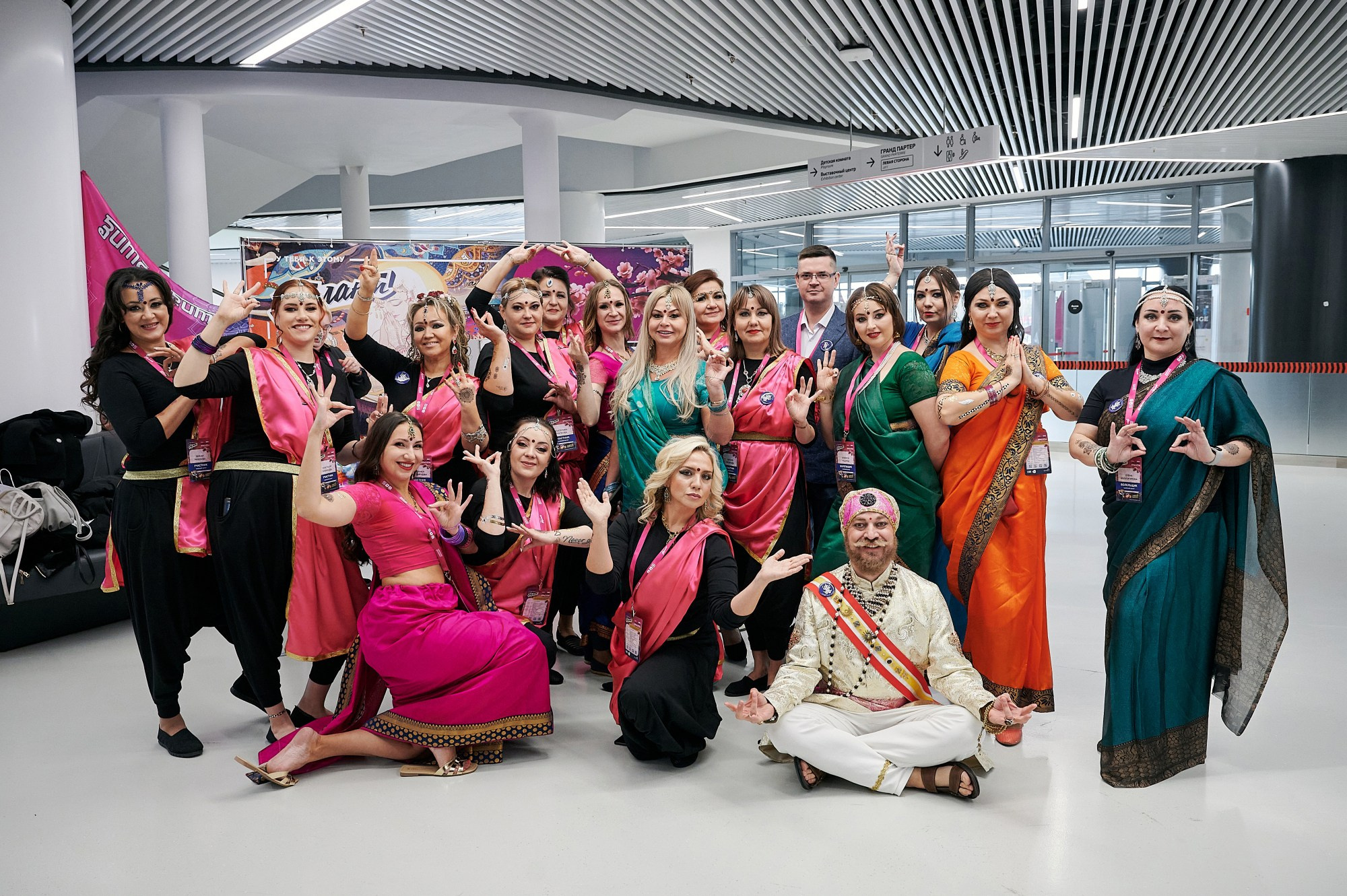 Магнит Косметик — конкурс «Золотой Магазин». Мезенцев Евгений фотограф