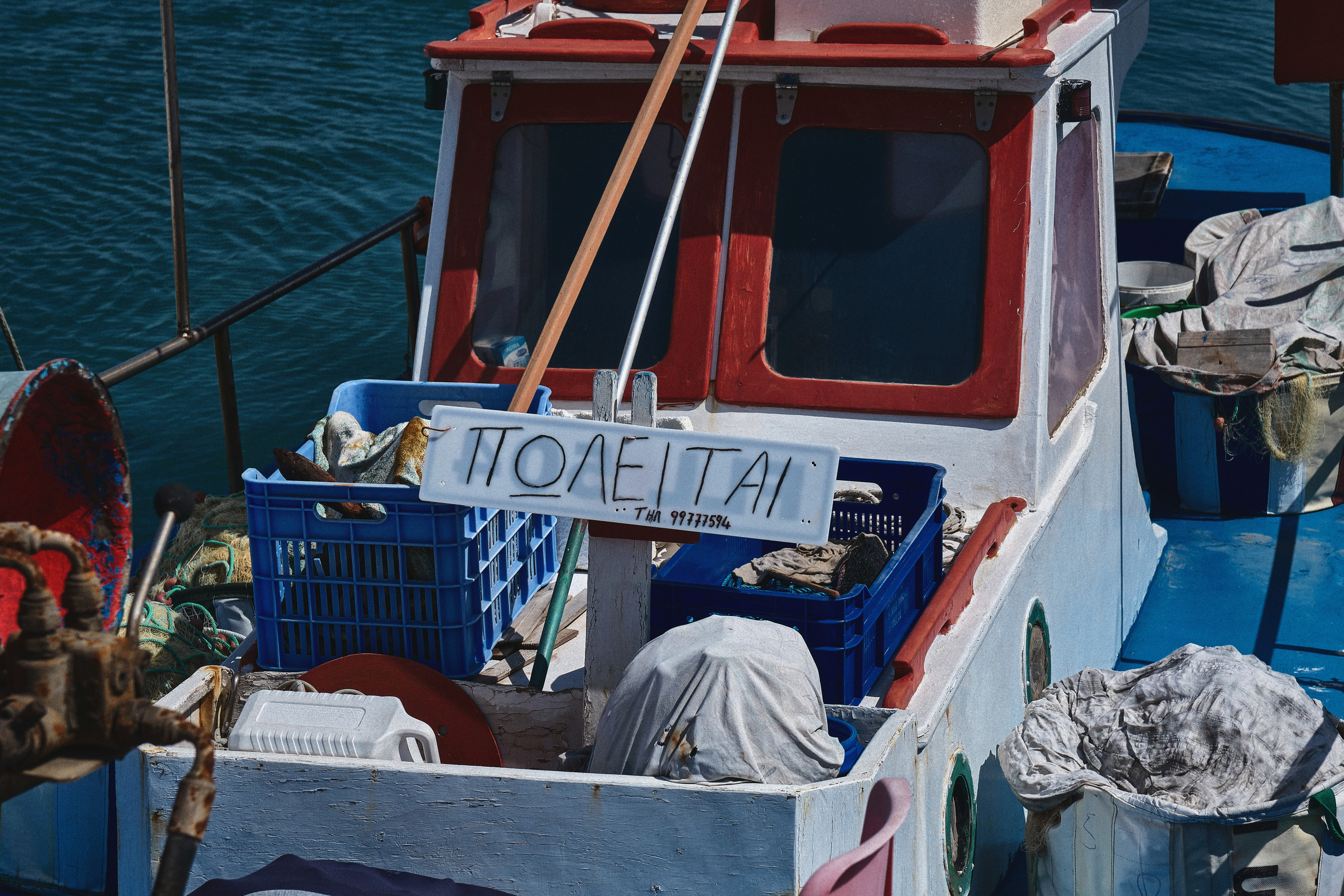 Cyprus 2023 / march. Aleksandr Kobtsev