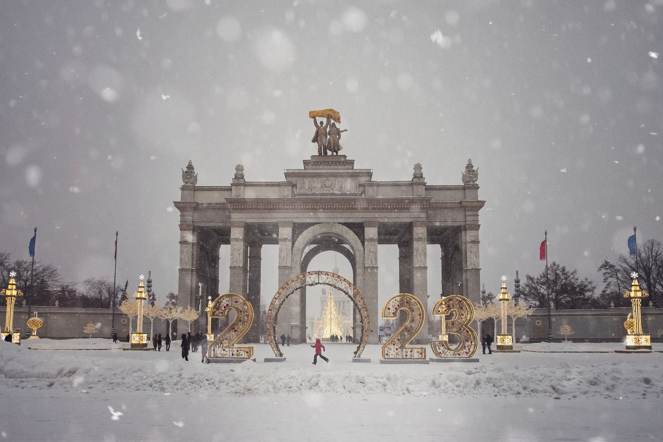 Winter 22/23. Aleksandr Kobtsev