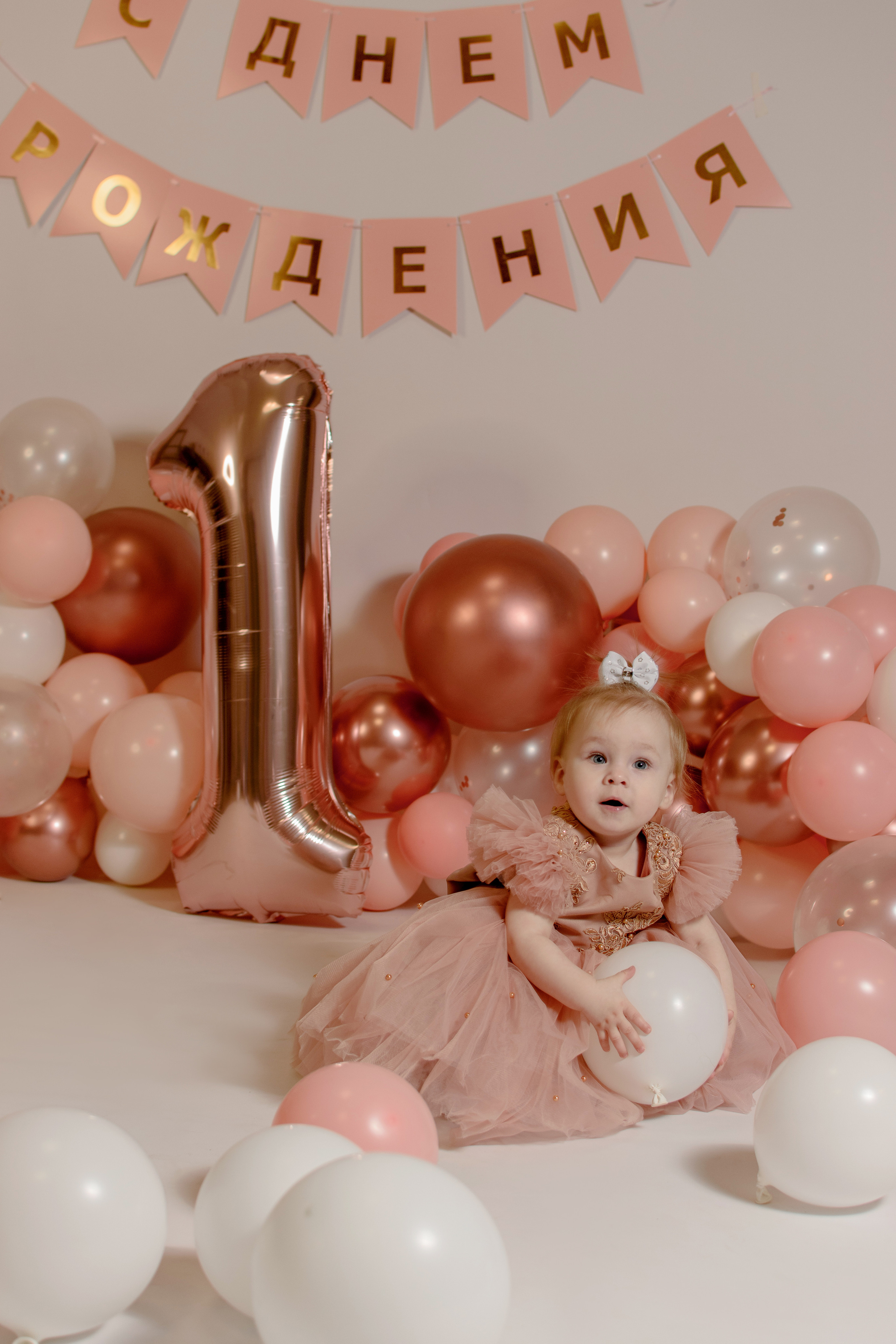 Фотосессии ко Дню рождения. Свадебный и семейный фотограф в Смоленске и Ярцево Чурнасова Мария