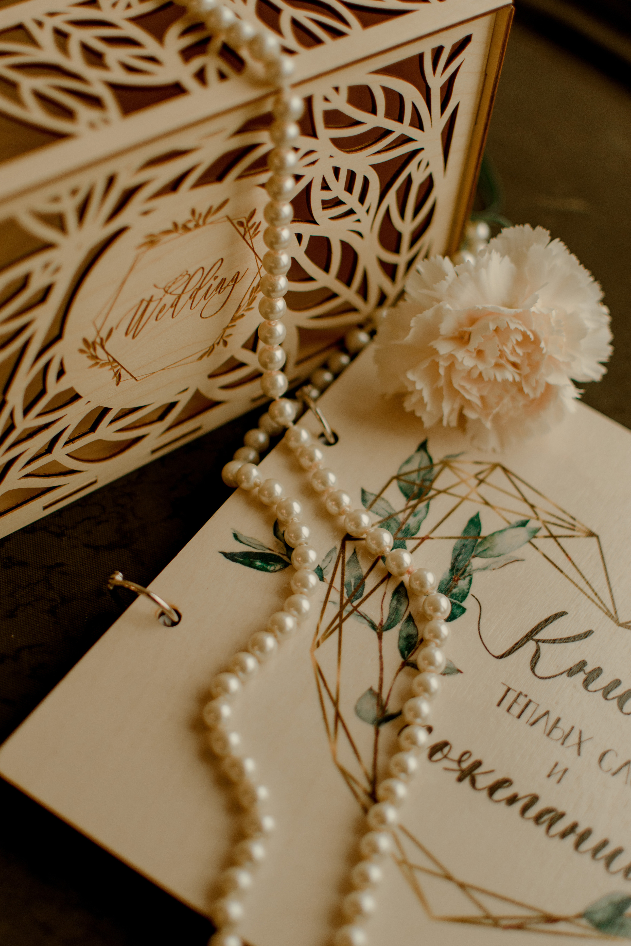 Ирина и Андрей. Свадебный и семейный фотограф в Смоленске и Ярцево Чурнасова Мария