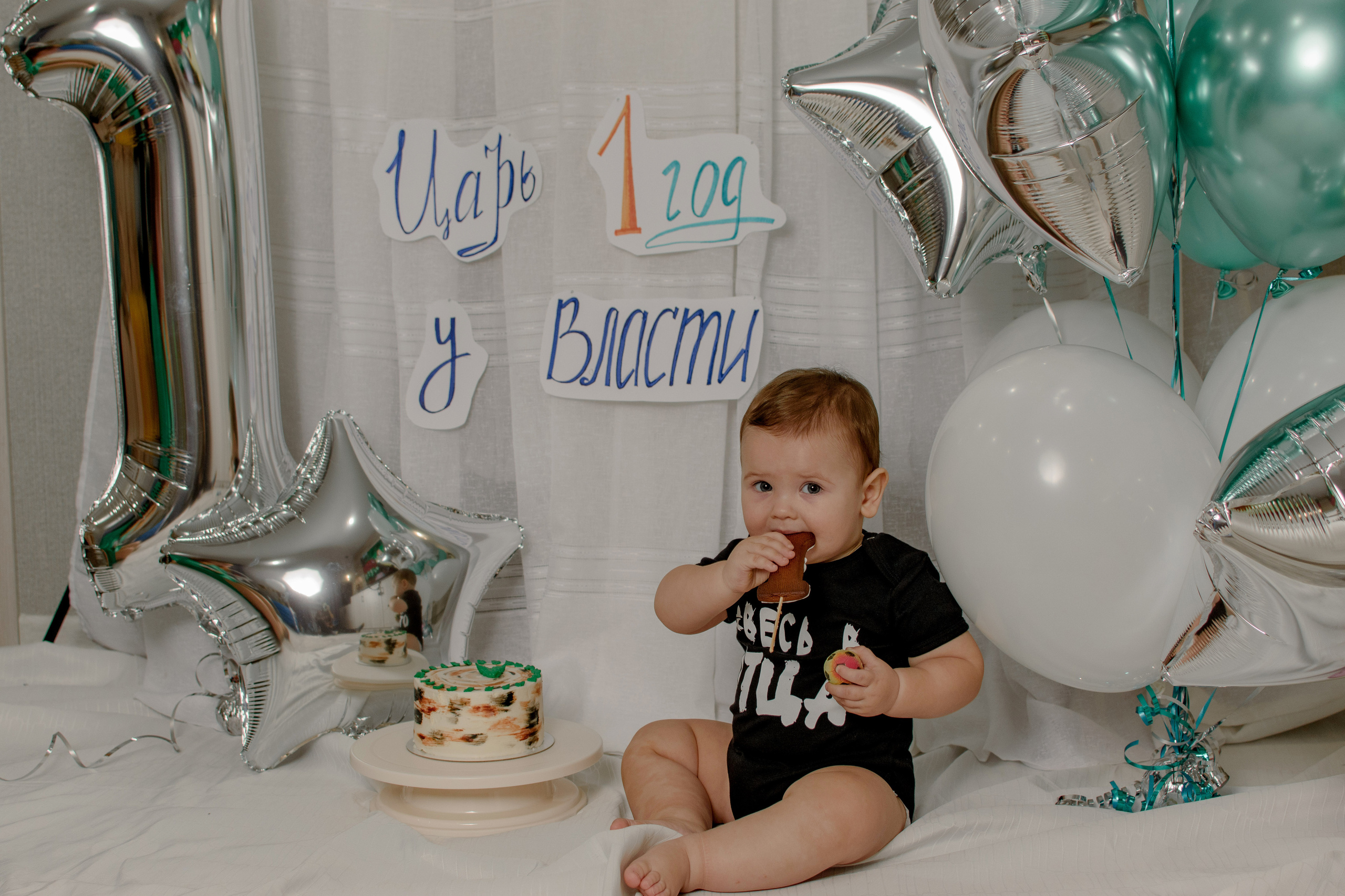 Фотосессии ко Дню рождения. Свадебный и семейный фотограф в Смоленске и Ярцево Чурнасова Мария