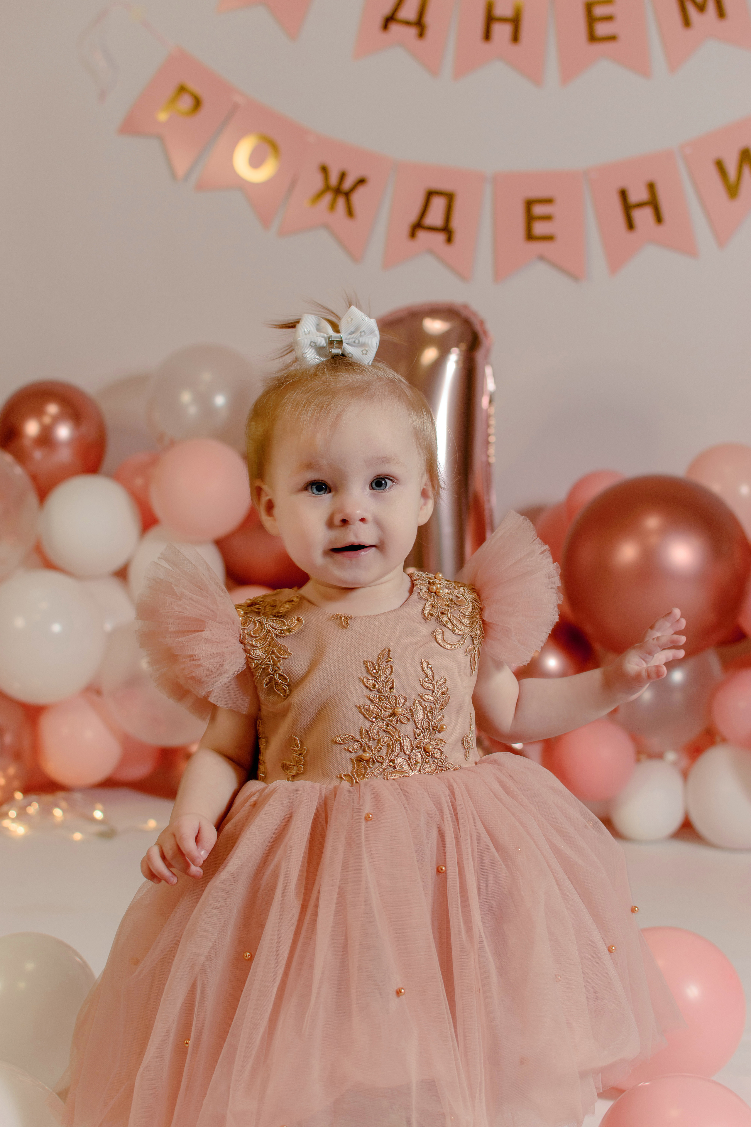 Фотосессии ко Дню рождения. Свадебный и семейный фотограф в Смоленске и Ярцево Чурнасова Мария