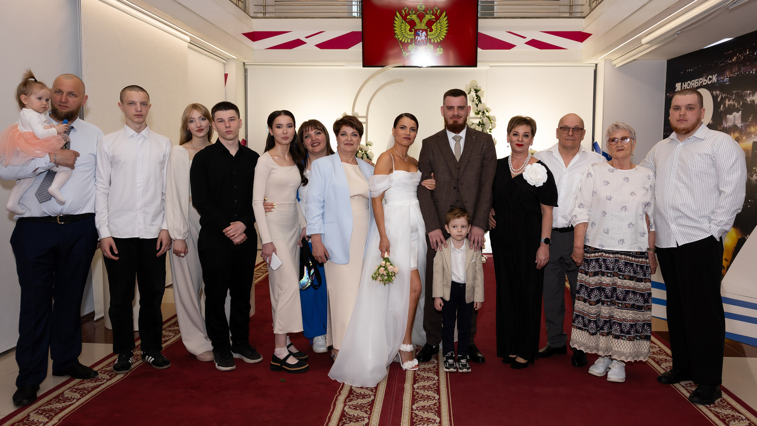 Нелли и Александр. Главная