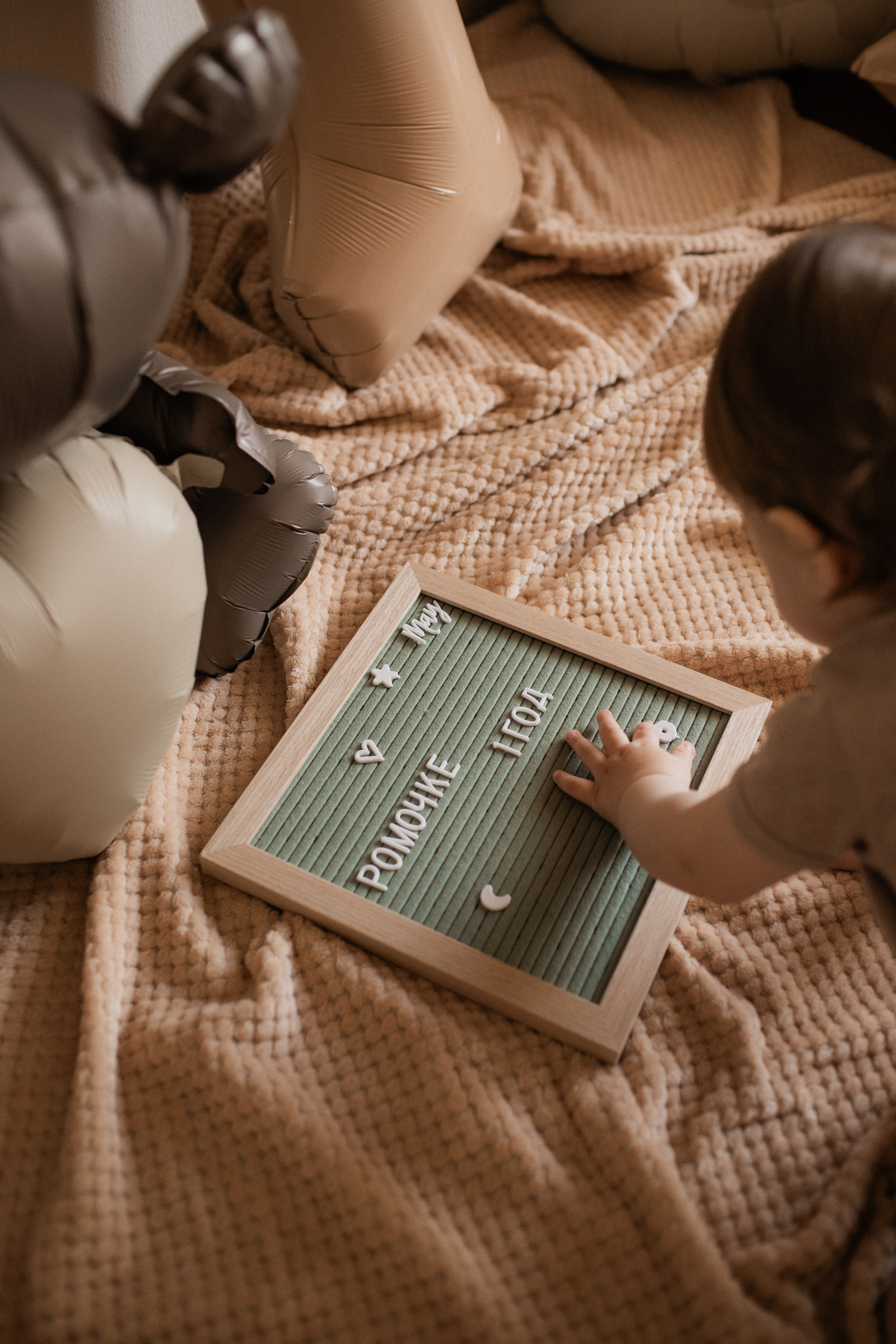 Рома 1 годик. Фотограф в Сочи Кузьменкова Анастасия