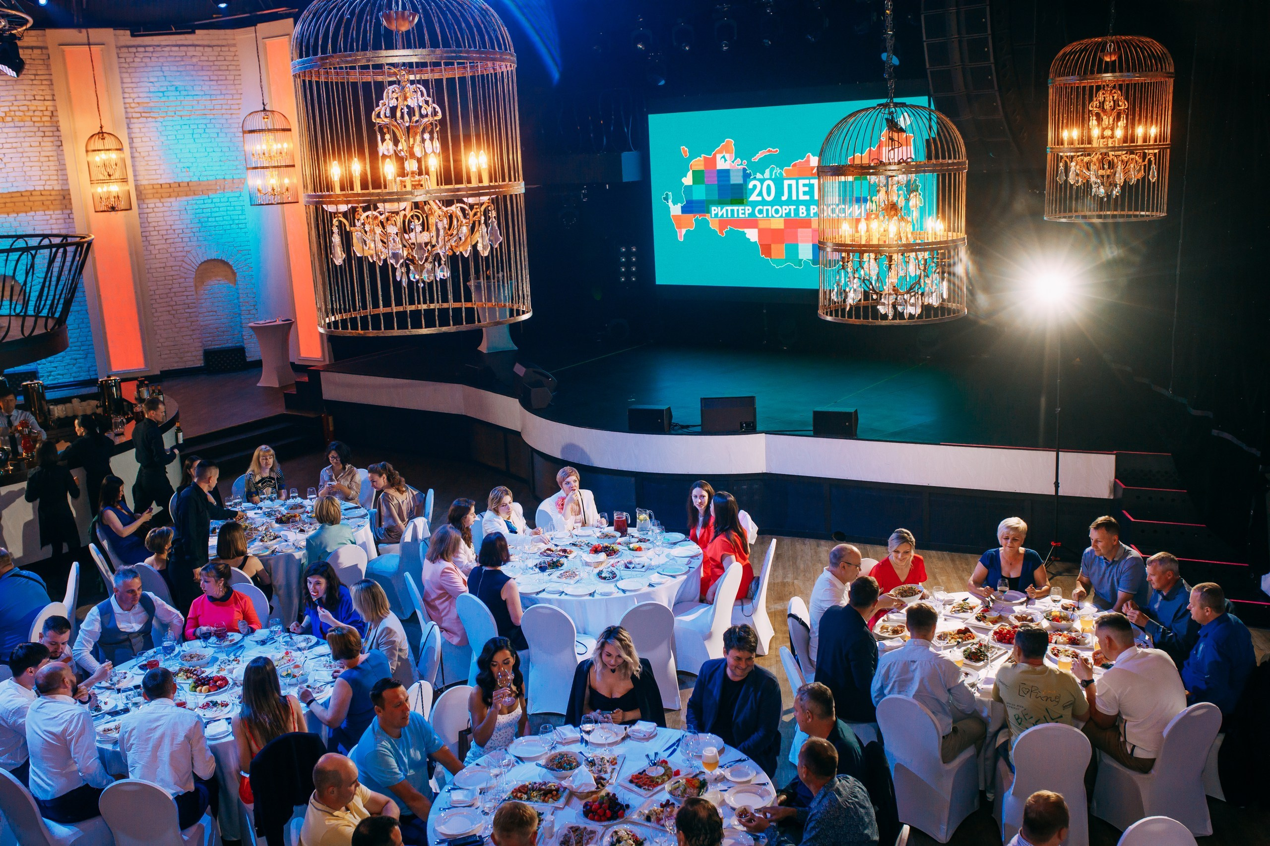 MICE. 20 лет компании. СПб. Территория M.I.C.E. Территория EVENT. Организация мероприятий