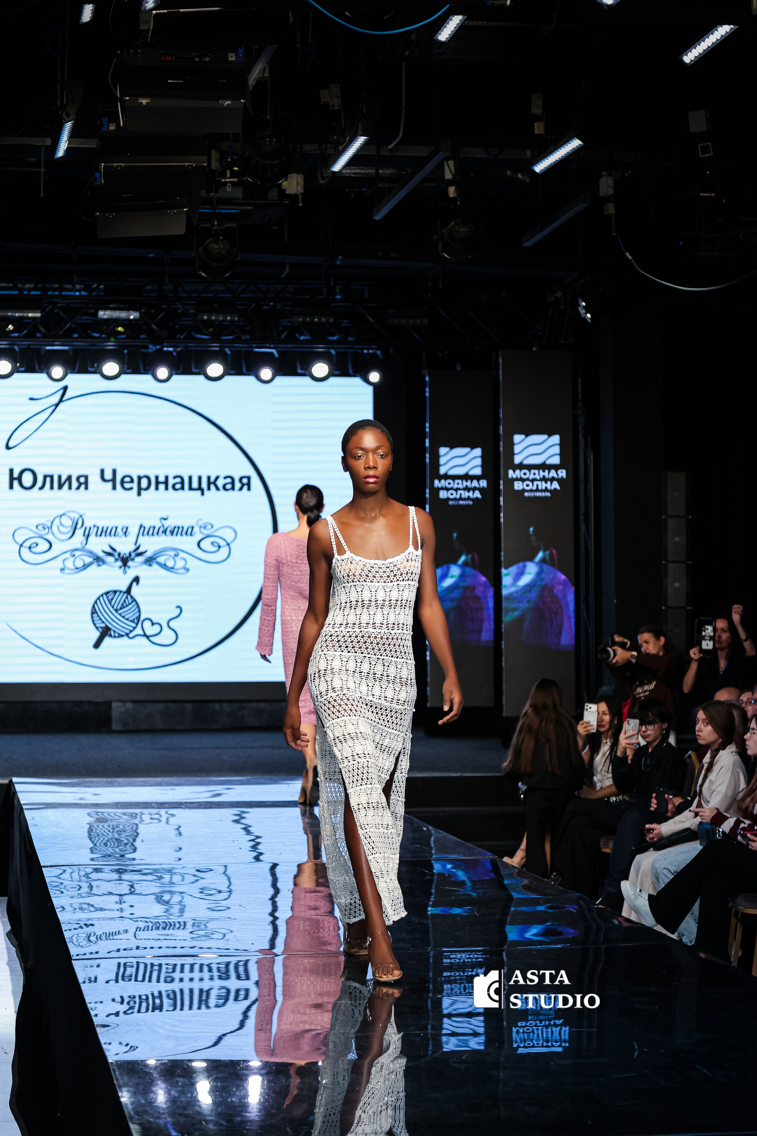 МОДНАЯ ВОЛНА 2026. Свадебный и портретный фотограф и видеограф в Москве | Asta Studio