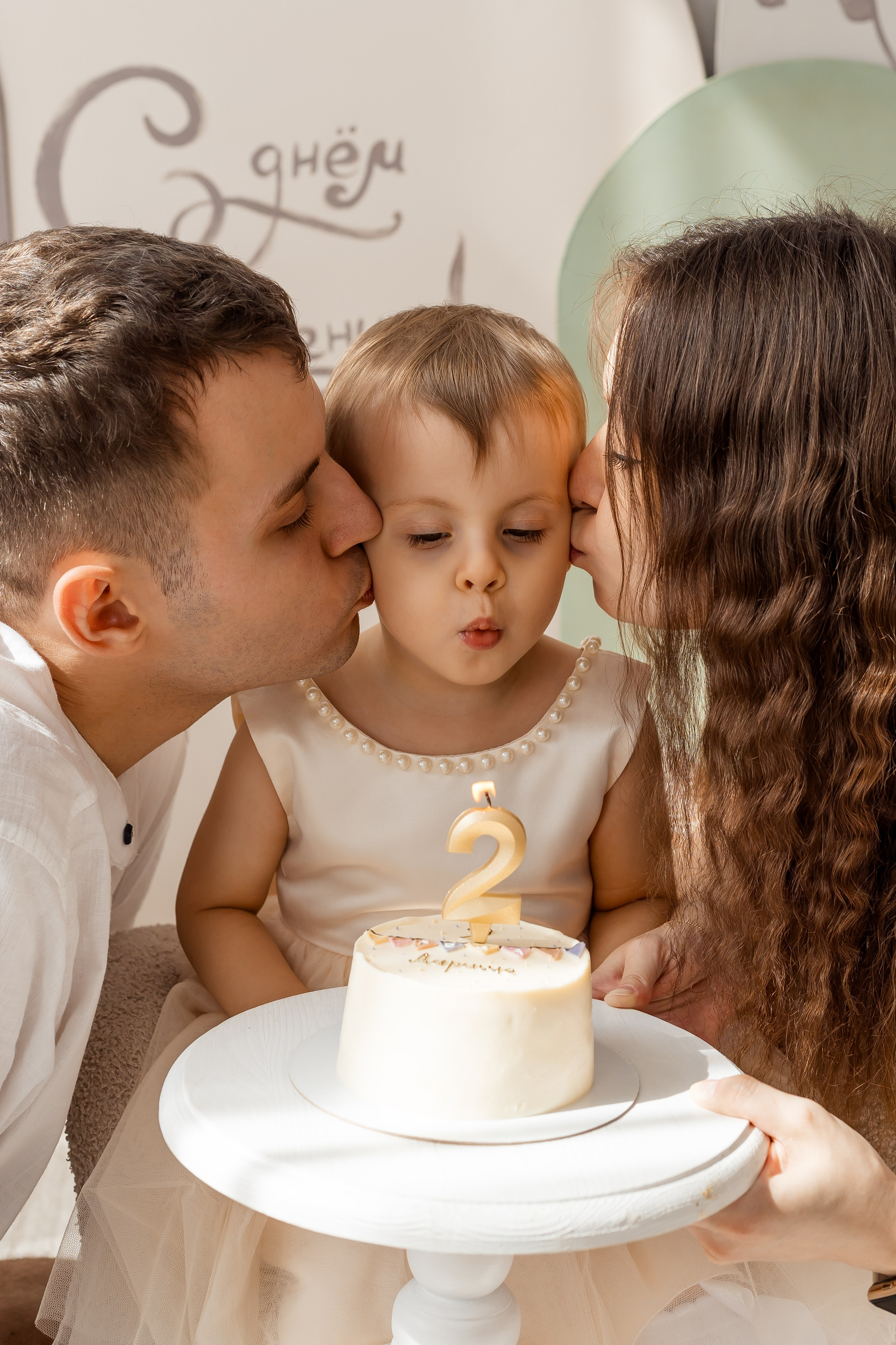 День рождения. Семейный и детский фотограф в Москве Юлия Мусаева