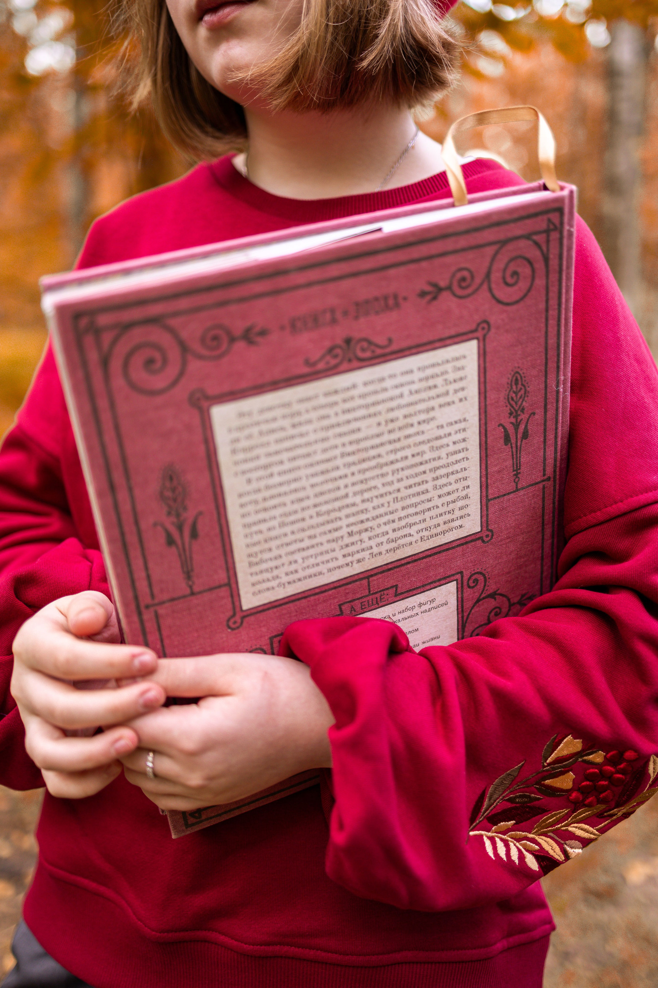 Фотосессия По следам белого кролика. Фото и видео Москва, Московский. Свадебный фотограф, видеограф, фотосессии, видеосъемка