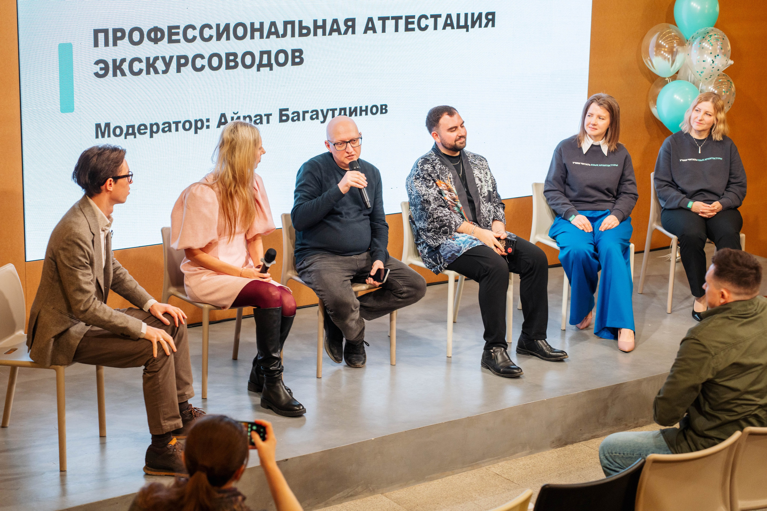 Москва Глазами Инженера. Zizdok