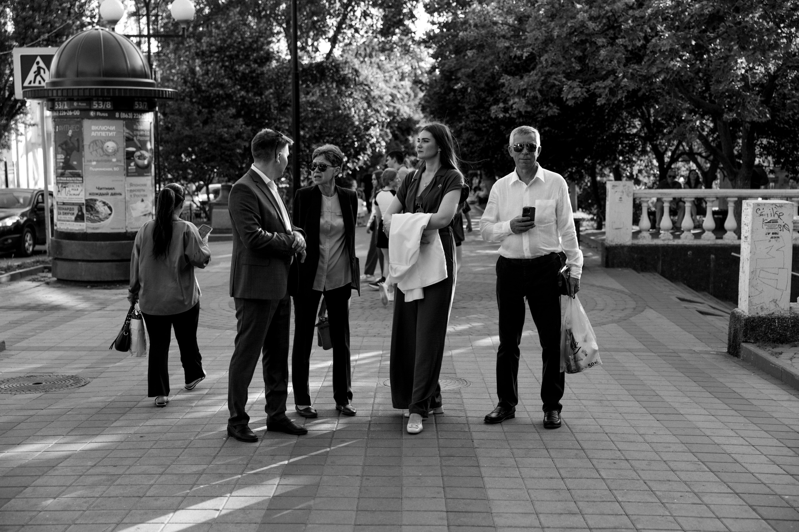 Александр и Екатерина. Фотограф Эдуарда Титанян