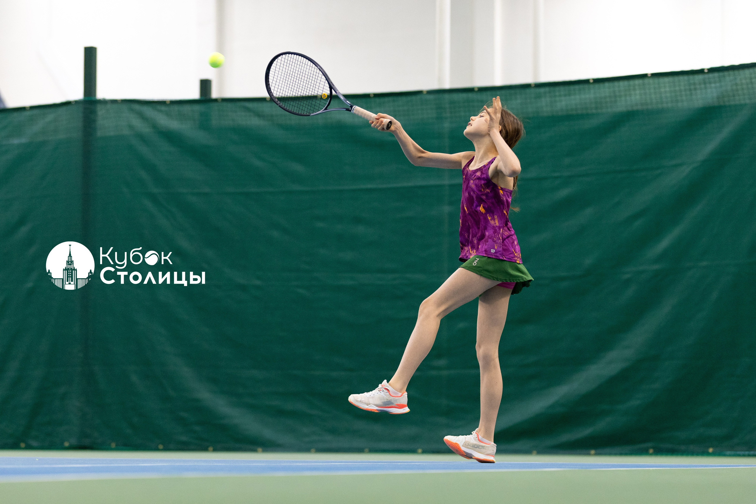 "Кубок столицы" в Лужниках, ALT 10s // 22 декабря 2024. Спортивный фотограф Алексей Соломин