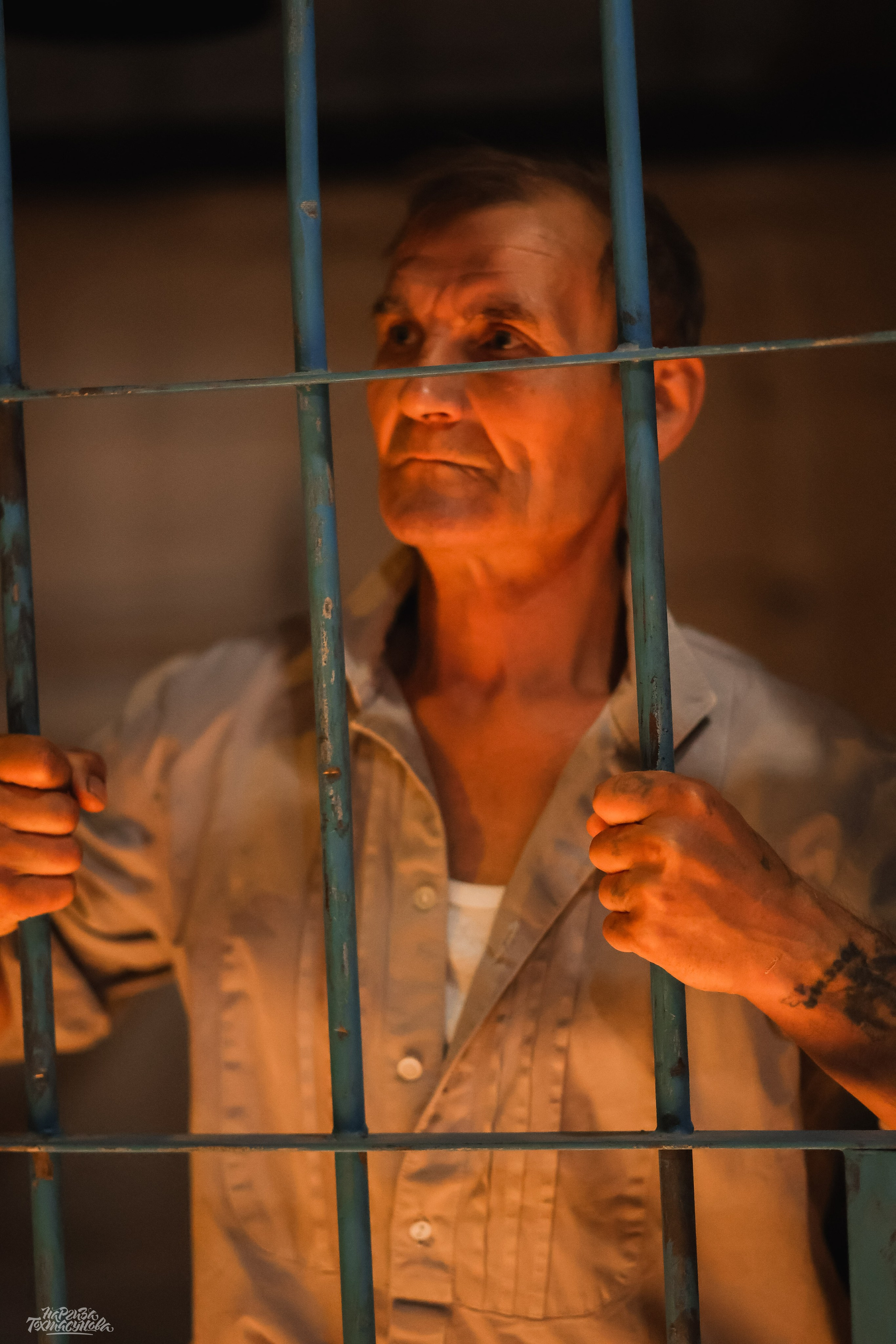 Заточка — Острые края