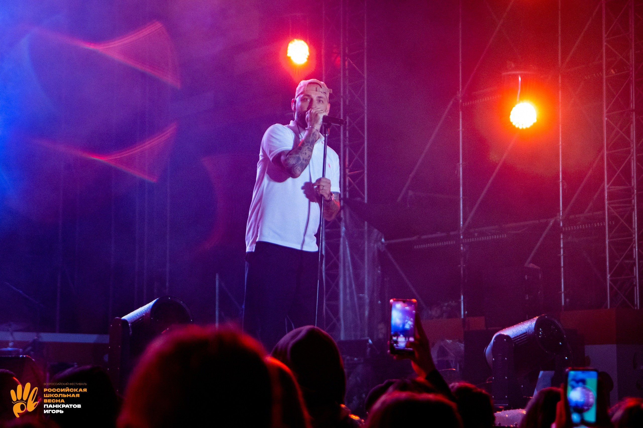 Концерт L'One | 01.06.23. Игорь Панкратов | Фотограф Ставрополь