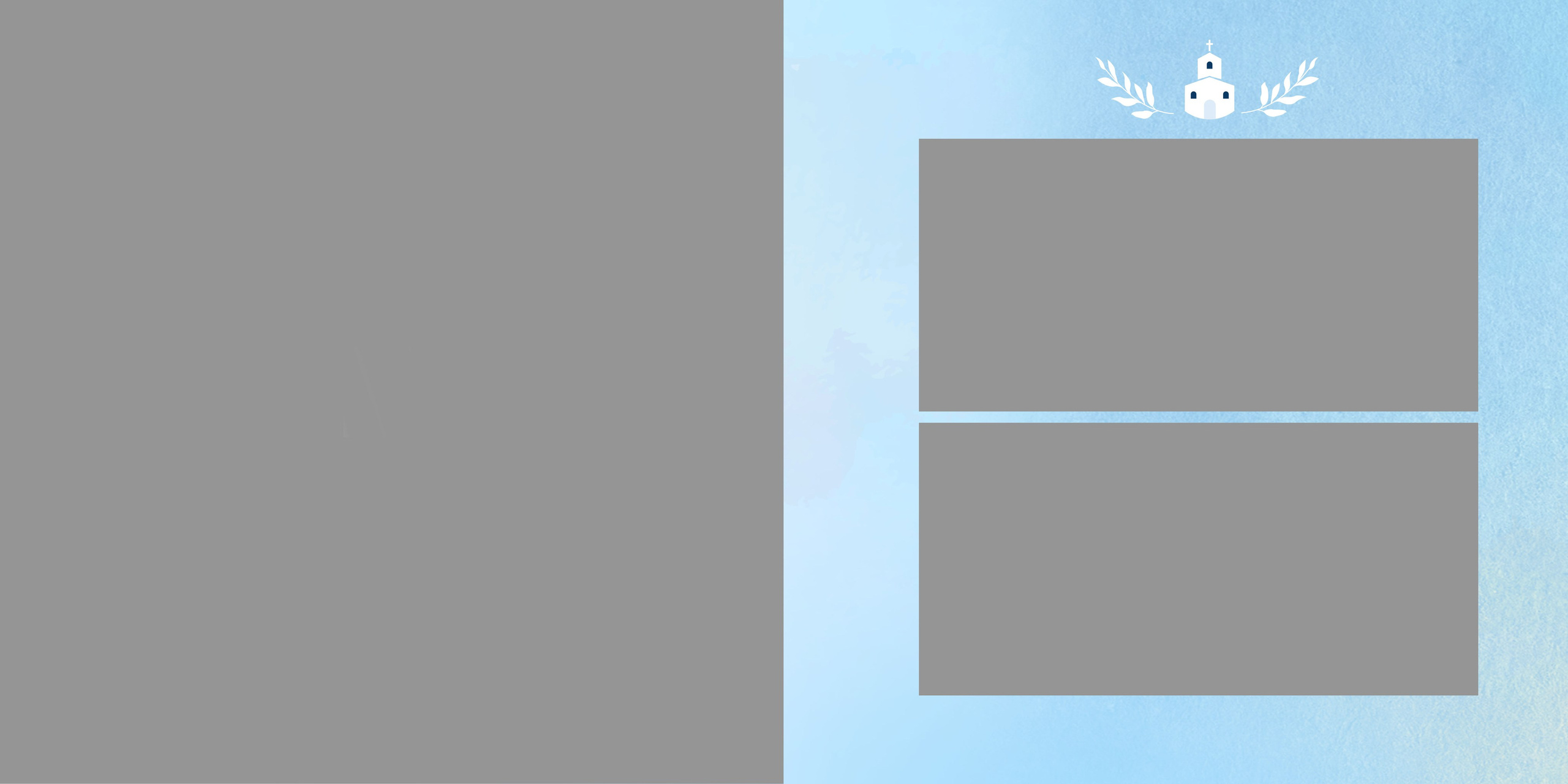 Фотокнига для крещения «Ангел». Семейный и детский фотограф в Тольятти Ирина Карпенцова