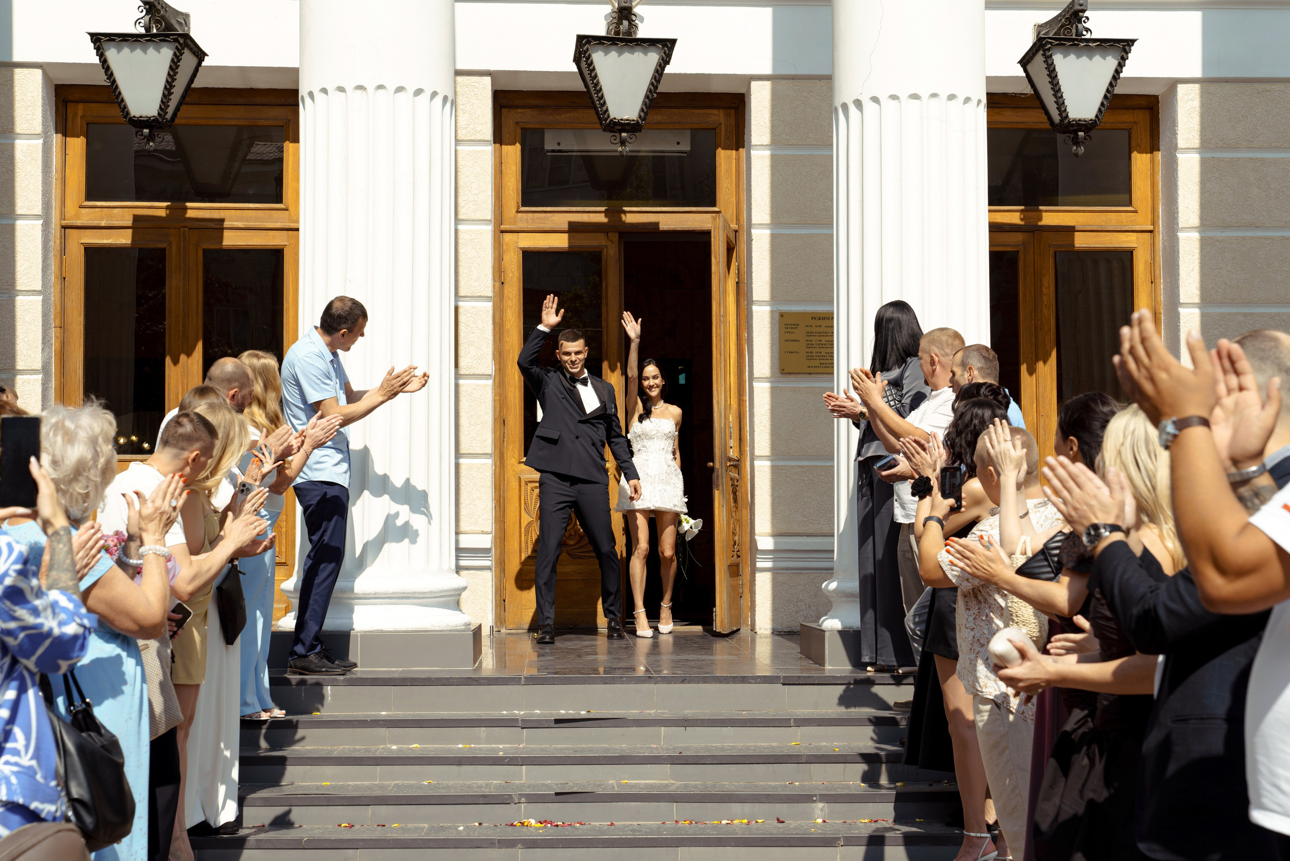 Владислав|Алена. Свадебный фотограф в Ростове-на-Дону Саша Филатова