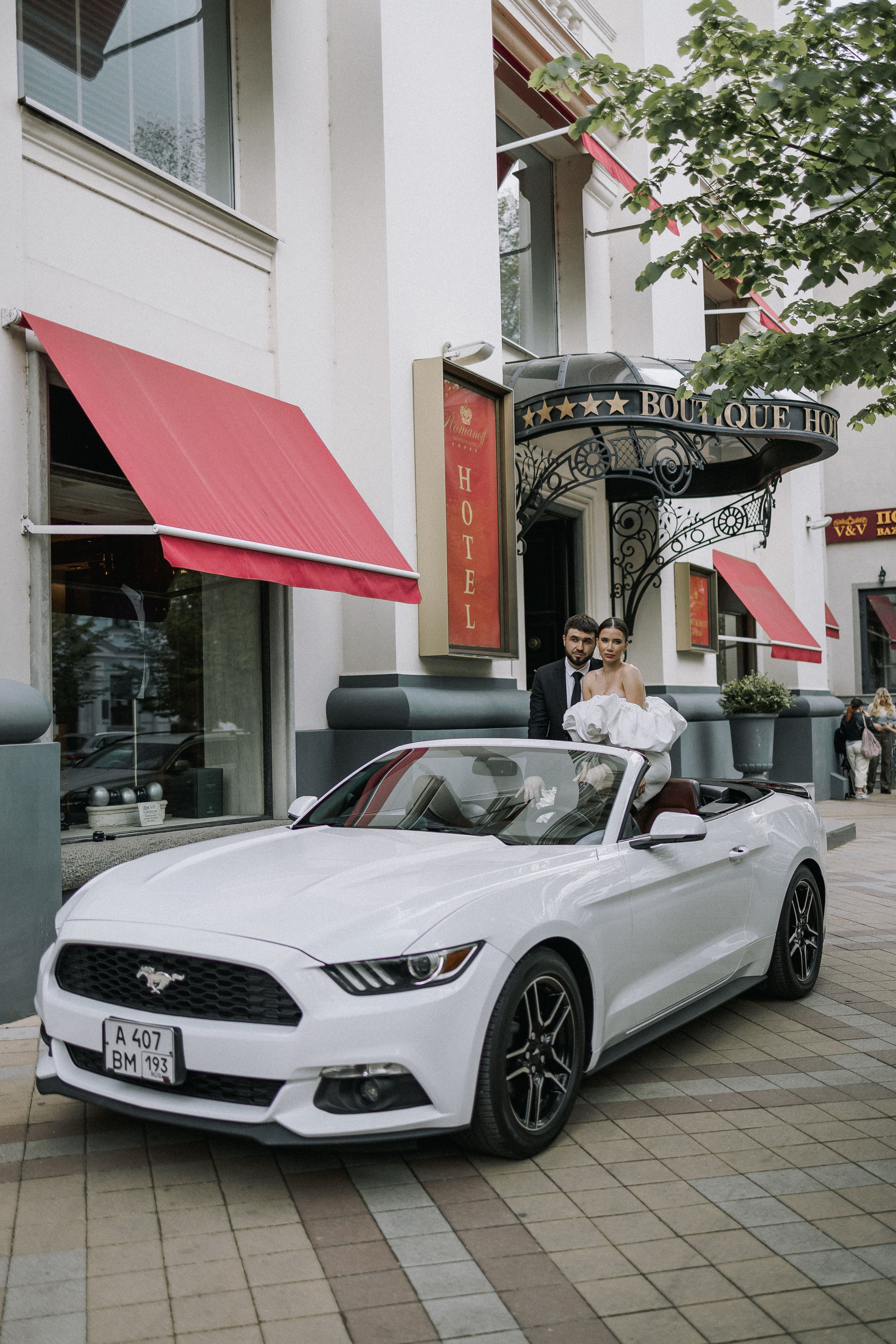 Любовь в Музее. Александр и Ульяна. Свадебная фотография. Арина Рубах