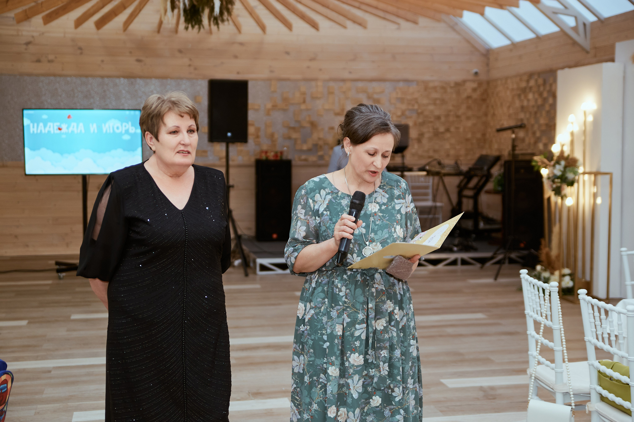 Надежда и Игорь. Анастасия Марунич | Блогер | Ставрополь