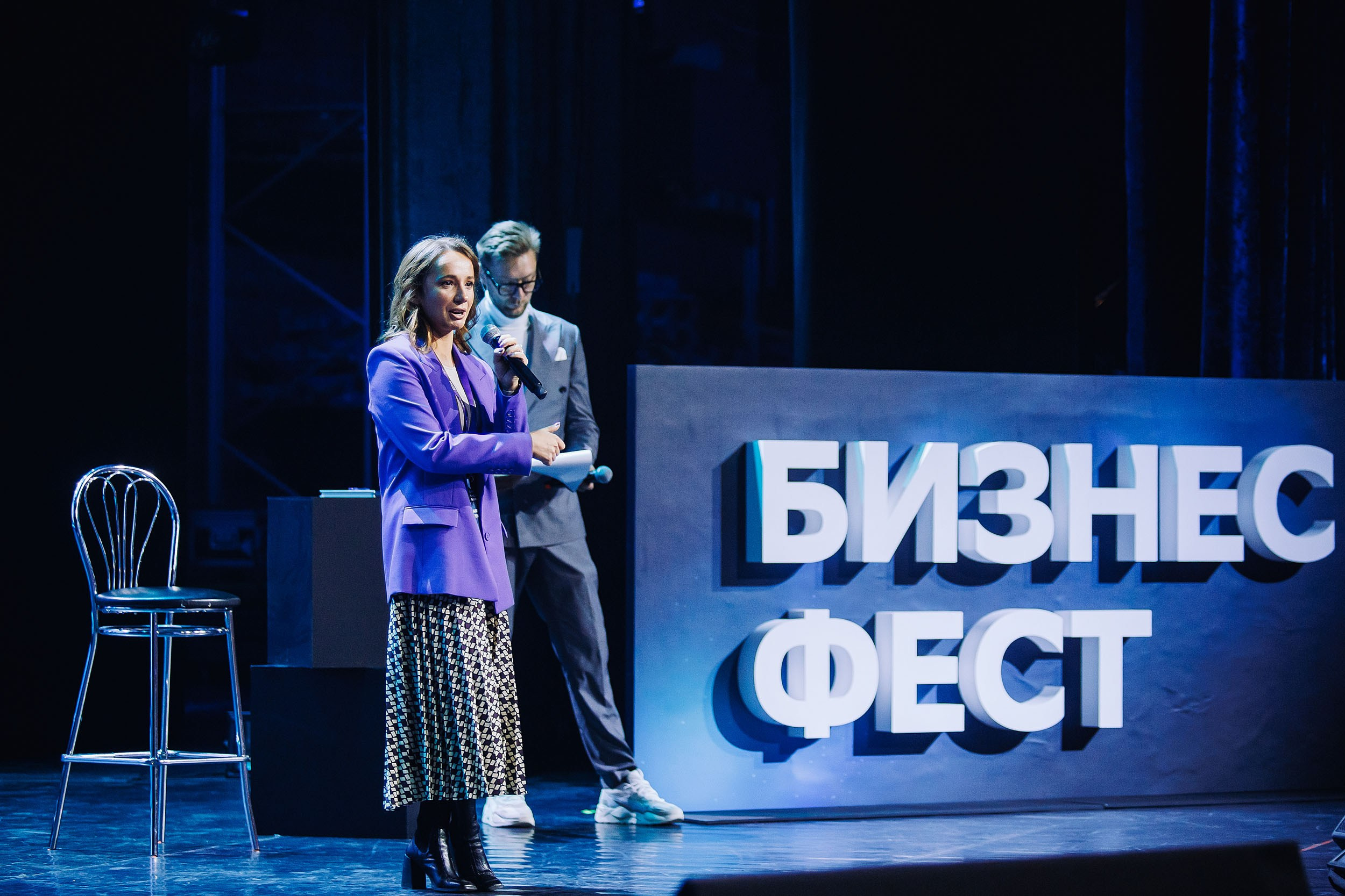 СБЕР Бизнес Фест. One Media Life: фоторепортажи, фотоотчеты с мероприятий и заведений