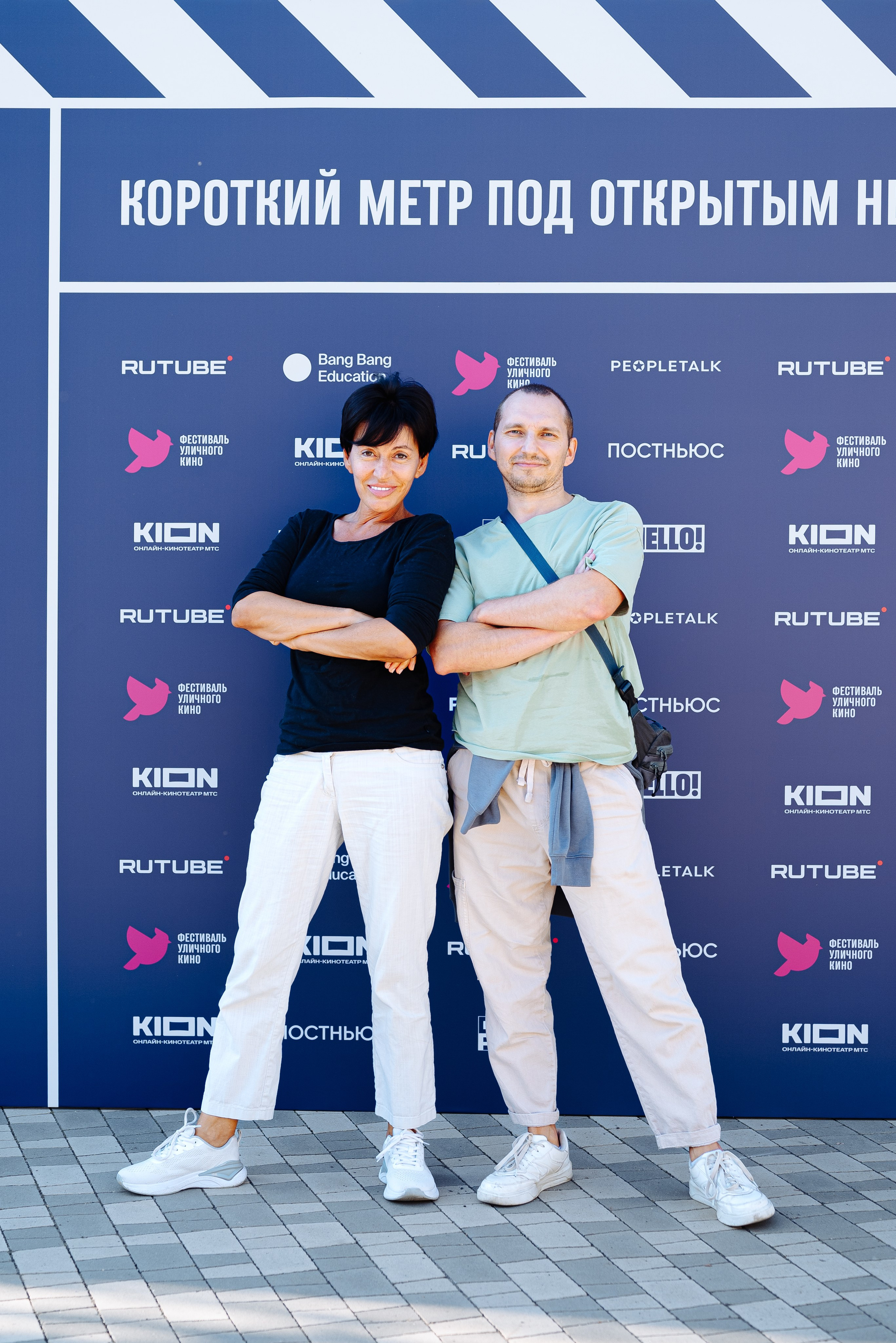 Фестиваль кино под открытым небом. ТАТИ | Татьяна Тихонова | фотограф | Тольятти Самара