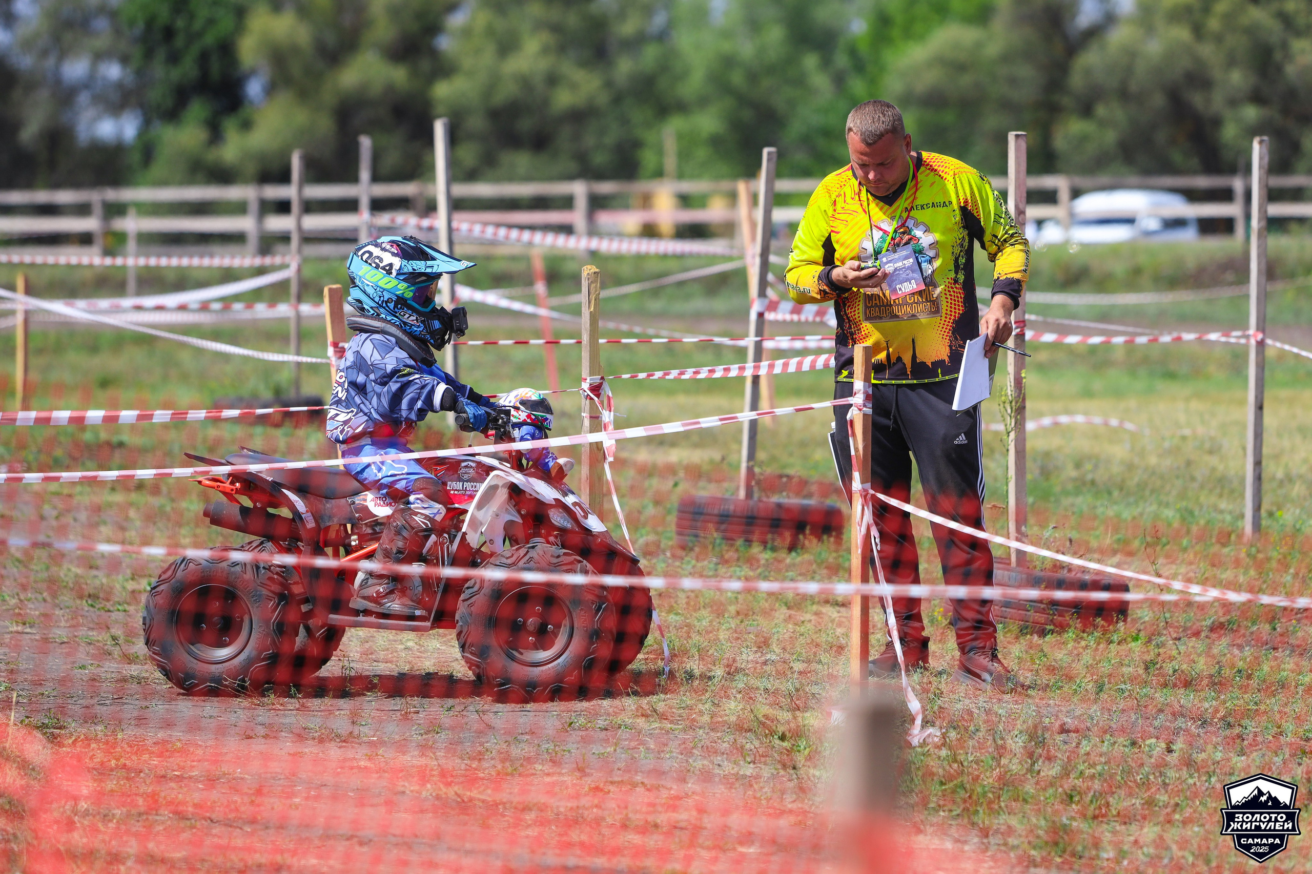 Заезды «МИНИ ДЕТИ» и «МАКСИ ДЕТИ». Кубок России по гонкам с водными препятствиями на квадроциклах «Золото Жигулей 2025». Спортивный фотограф в Самаре