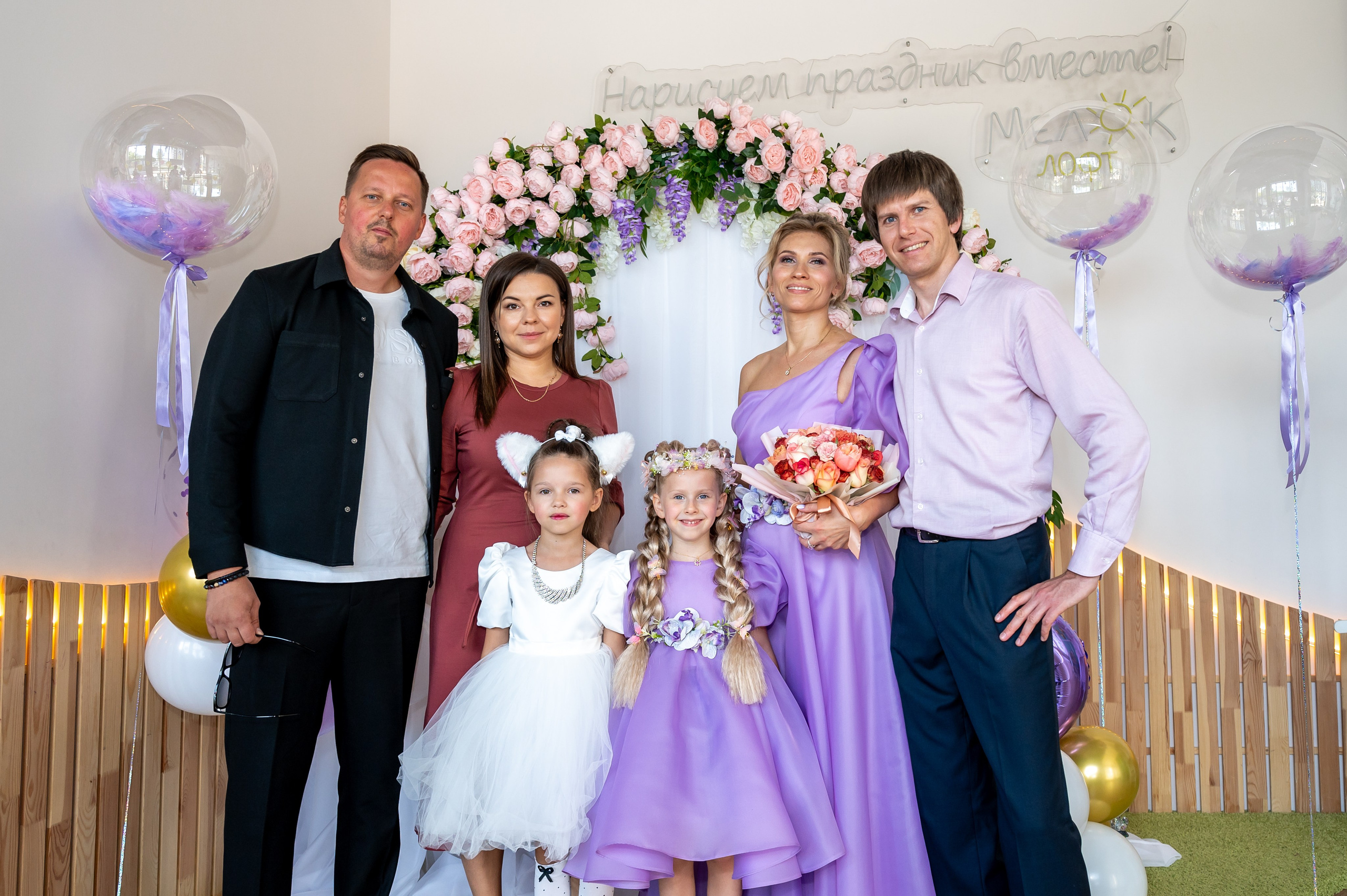 ДР в лофте с фокусником