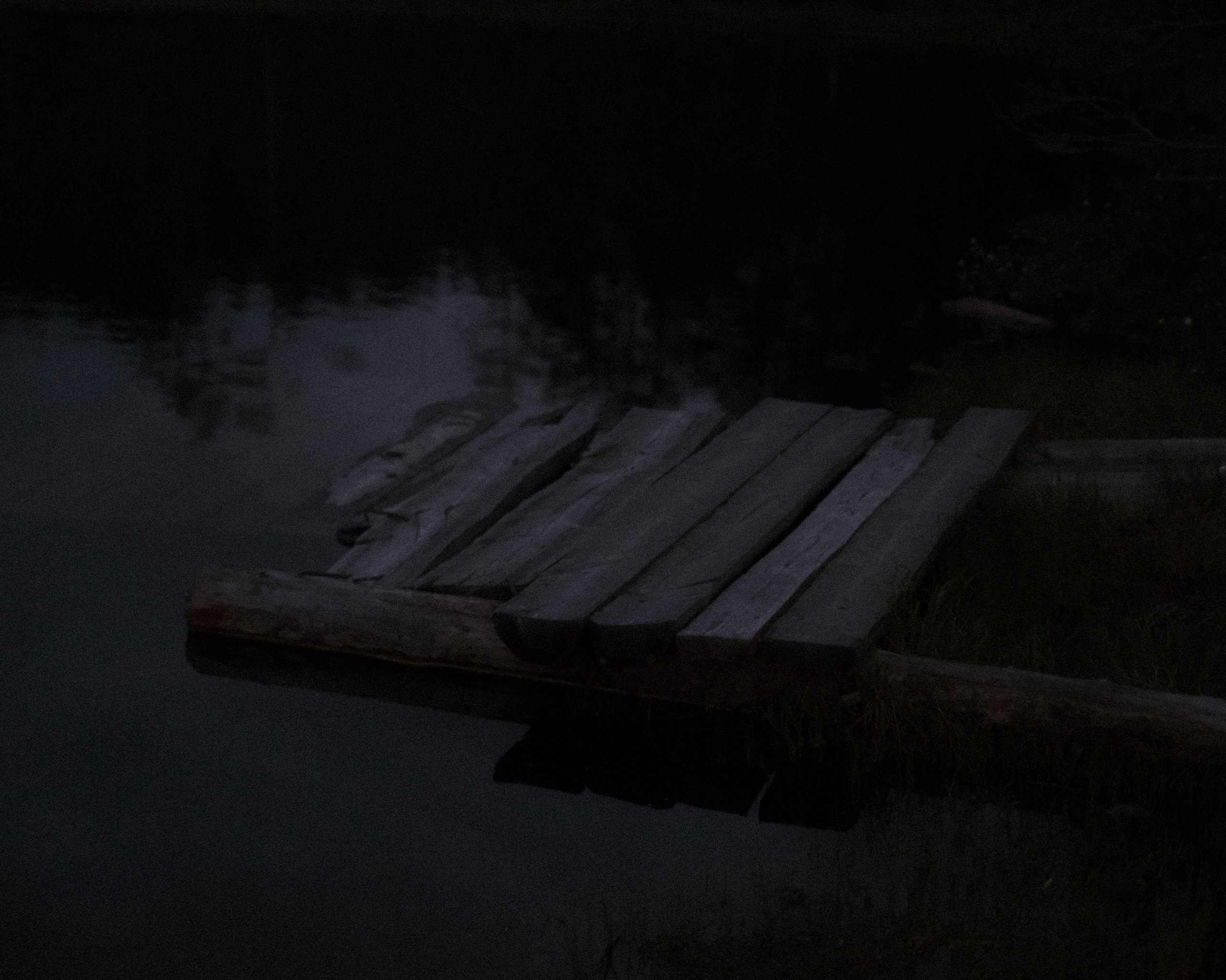 Орехово | май 2025