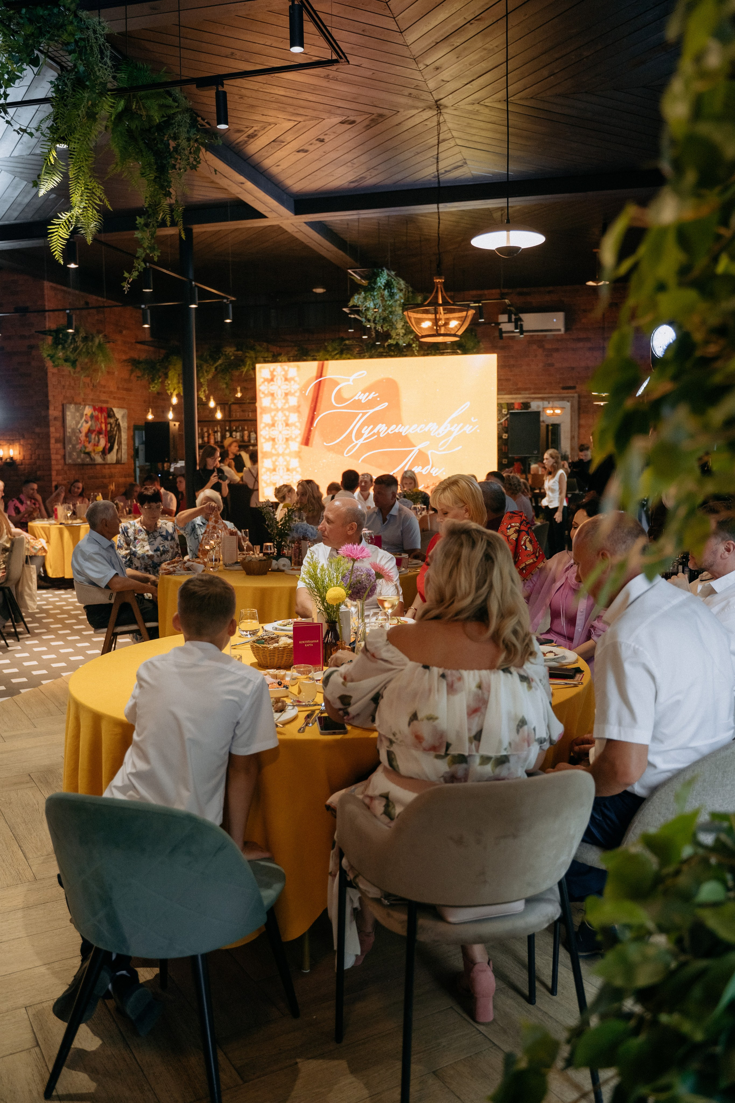 Рома и Настя. Свадебный и семейный фотограф в Новосибирске Наталья Зорина